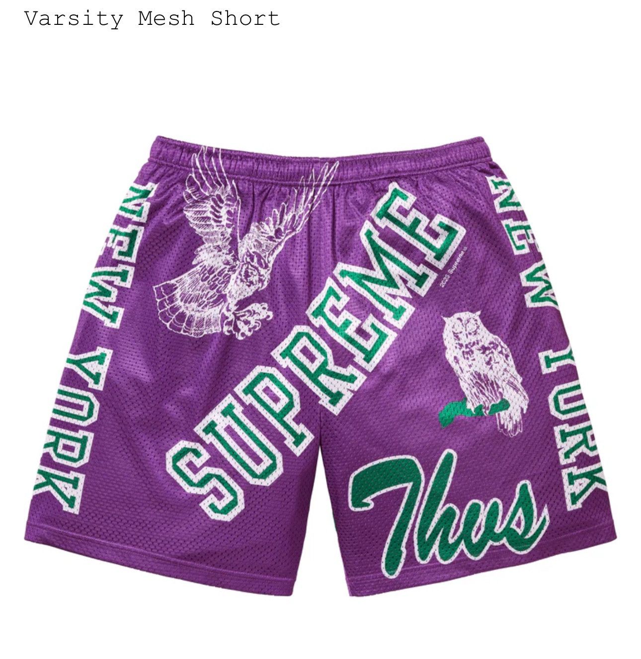 Supreme Supreme Varsity Mesh Shorts | Grailed
