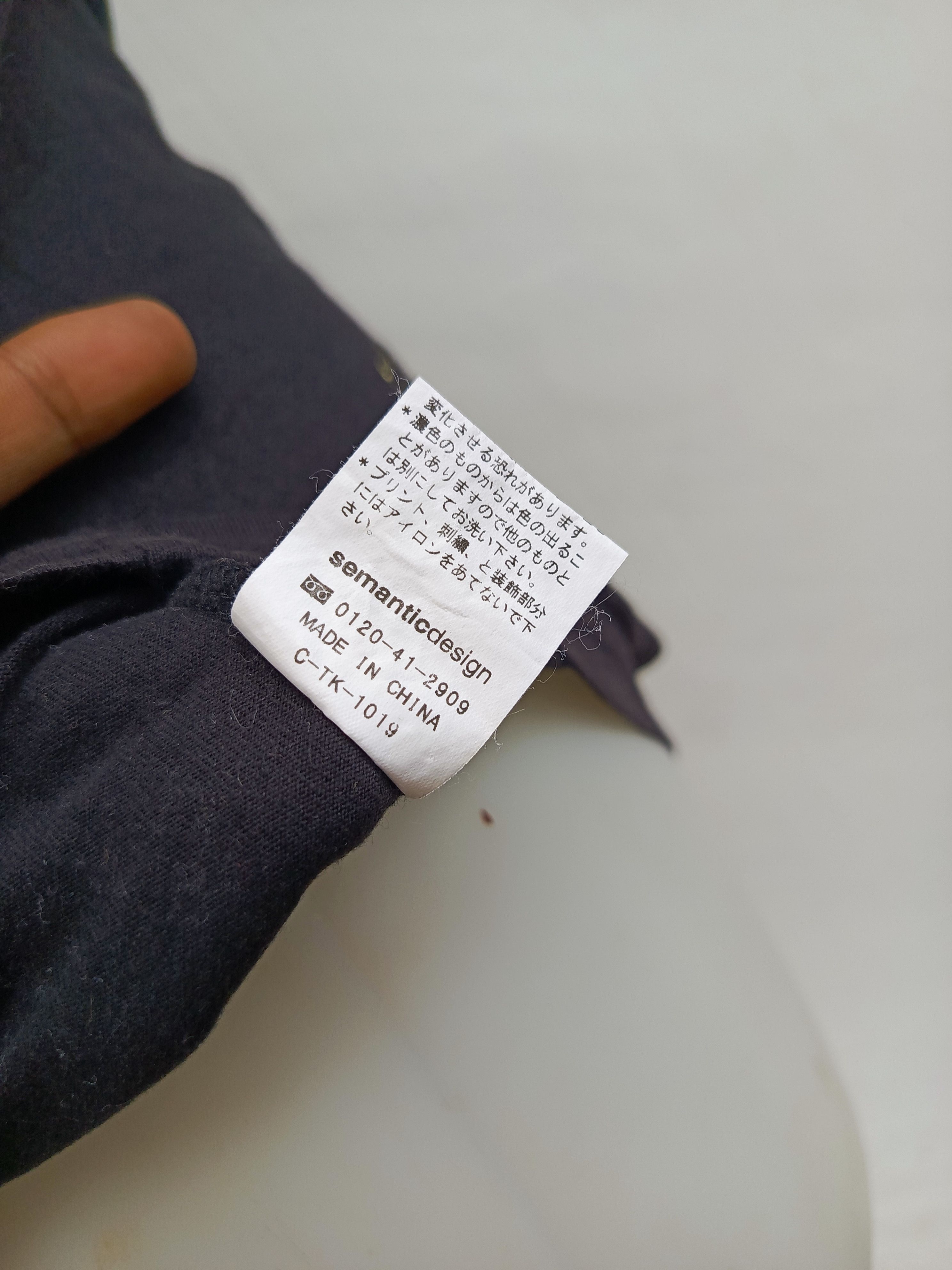 semanticdesign Semantic Design Japan Embroidered Crest V-Neck Tee Size M / US 6-8 / IT 42-44 - 7 Thumbnail