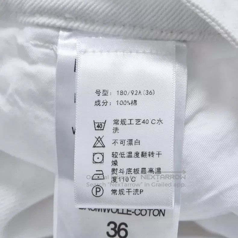 Raf Simons Raf Simons Men's Denim Shorts Size US 38 / EU 54 - 7 Thumbnail