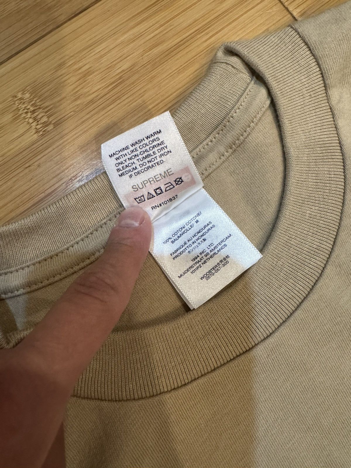 Supreme Supreme Stick Tee Khaki - Size Small Size US S / EU 44-46 / 1 - 5 Thumbnail