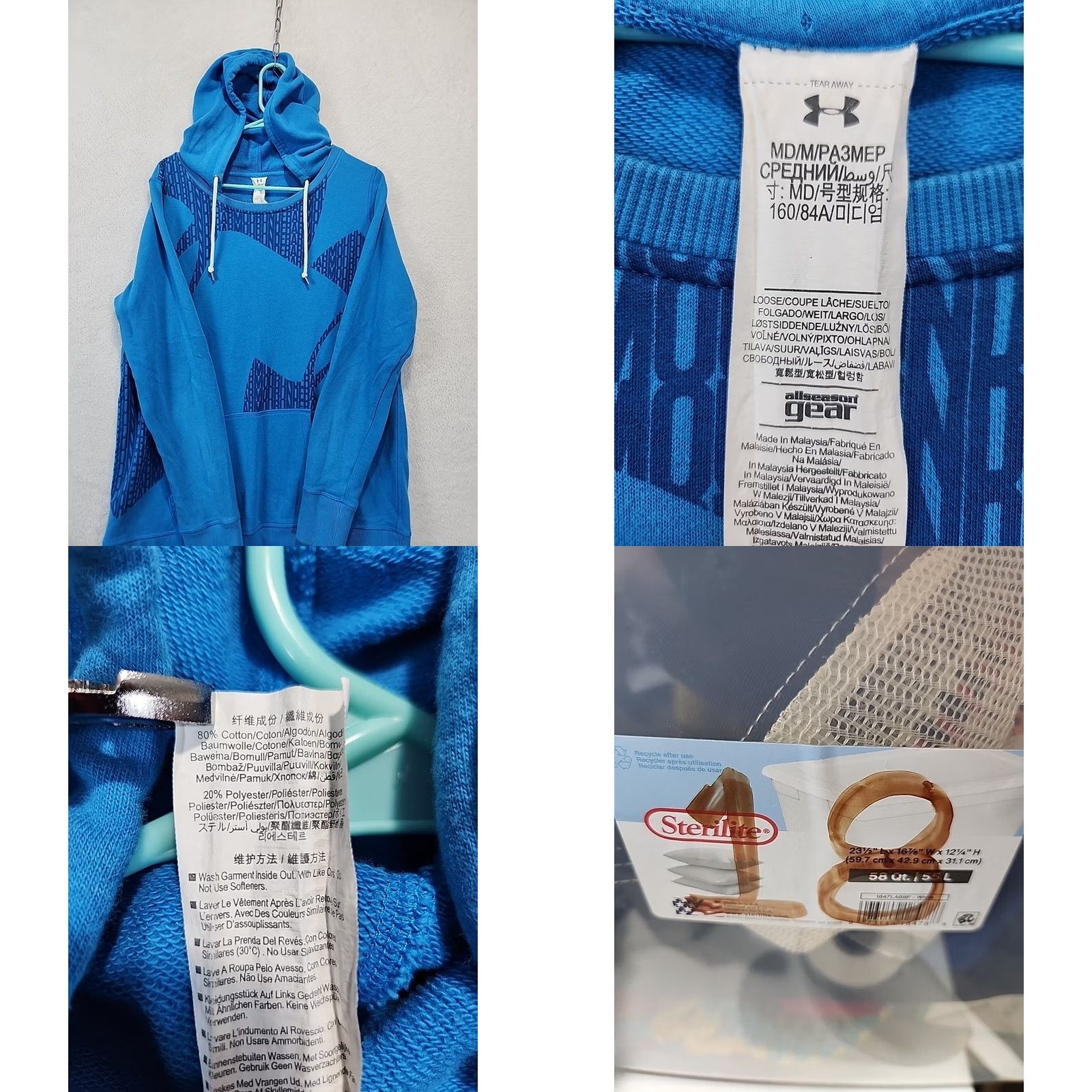 Under Armour Under Armour All Season Gear Womens Hoodie Pullover Blue XS? Size M / US 6-8 / IT 42-44 - 9 Thumbnail