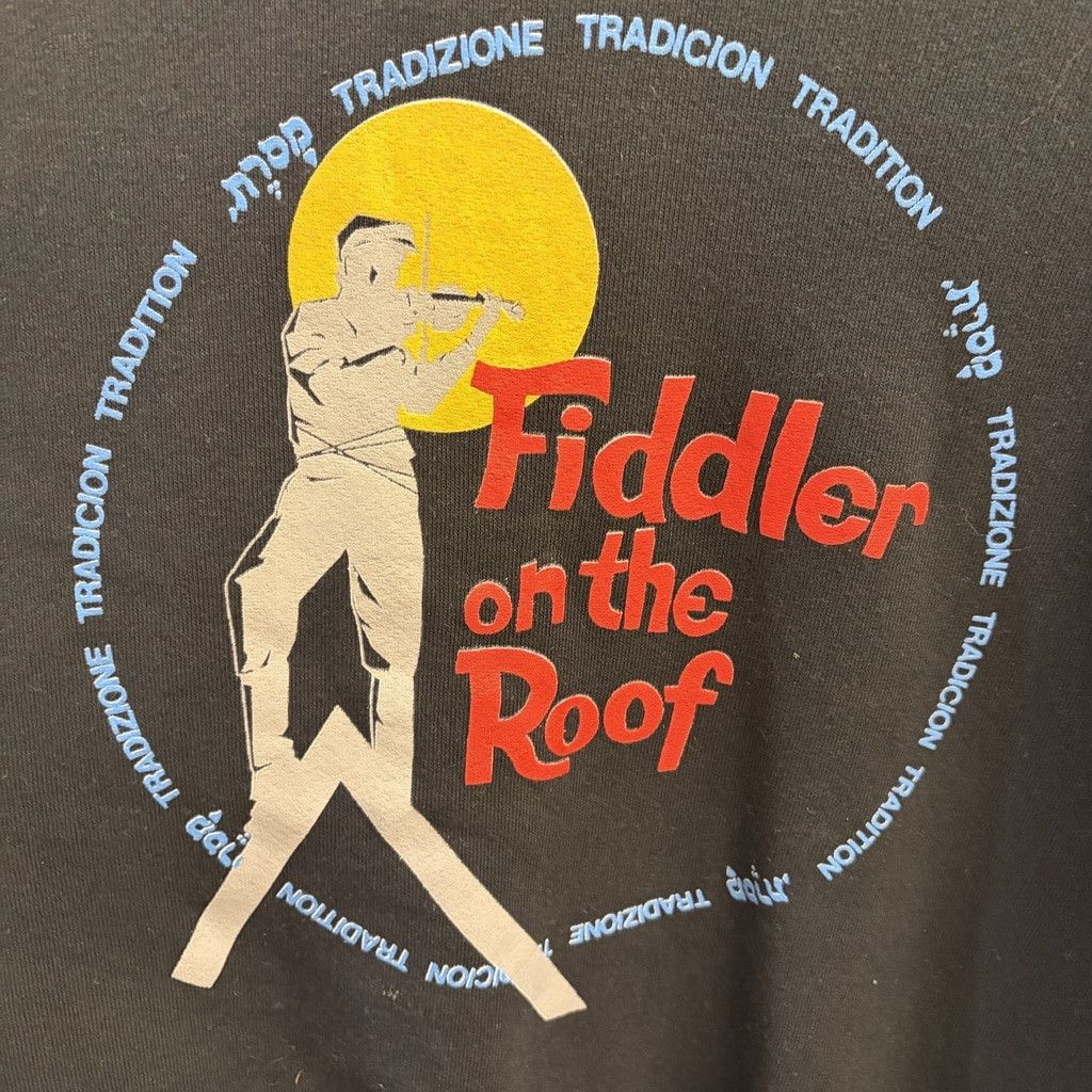 Fruit Of The Loom Fiddler on the Roof Black Vintage MADE IN USA Sweatshirt XL Size US XL / EU 56 / 4 - 2 Thumbnail