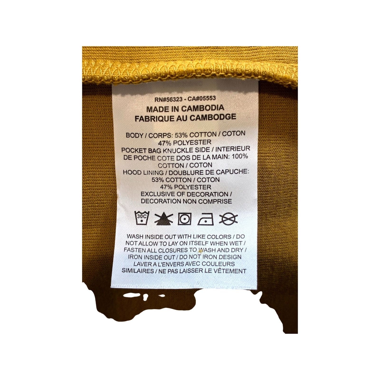 Nike Nike Mustard Hoodie Size US L / EU 52-54 / 3 - 4 Thumbnail