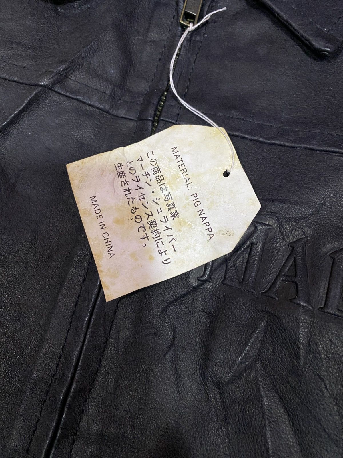Other 🔥NOS Madonna Nudes 1979 Pig Nappa Leather Jacket Size US L / EU 52-54 / 3 - 7 Thumbnail