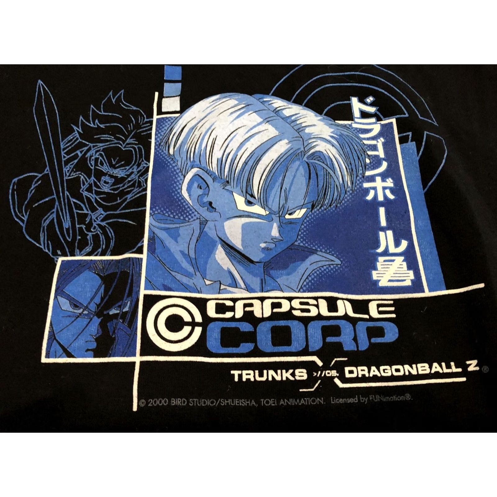 Vintage VINTAGE Dragon Ball Z Capsule Corp Trunks Tee Shirt Black Medium Shirt Mens Size US M / EU 48-50 / 2 - 2 Thumbnail