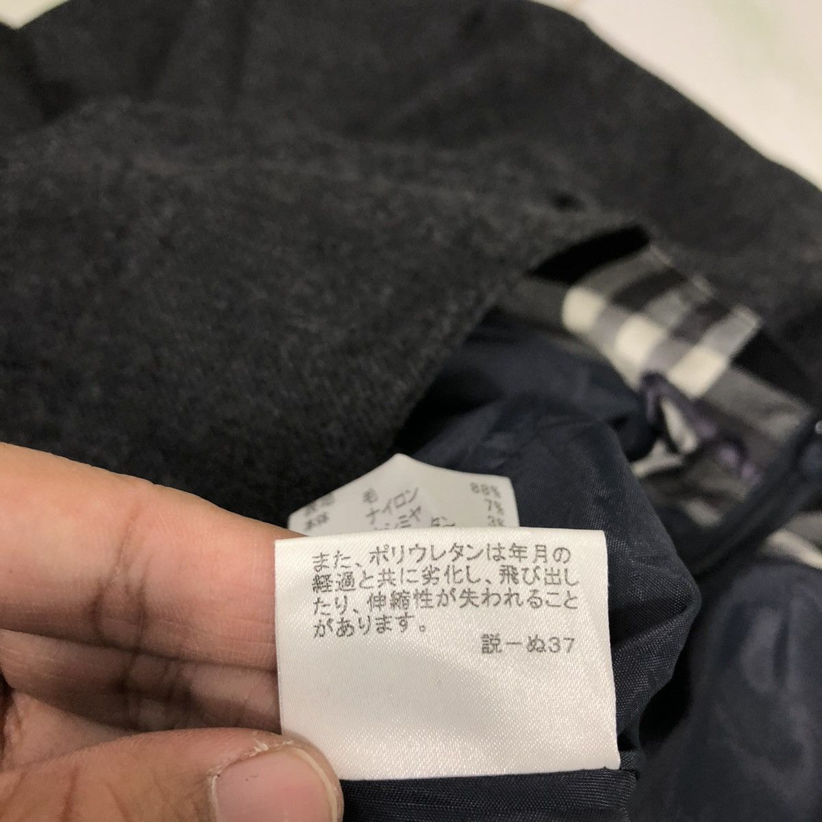Burberry 🔥RICH BLACK VINTAGE SKIRT BURBERRY LONDON BLUE LABEL Size 26" / US 2 / IT 38 - 17 Thumbnail