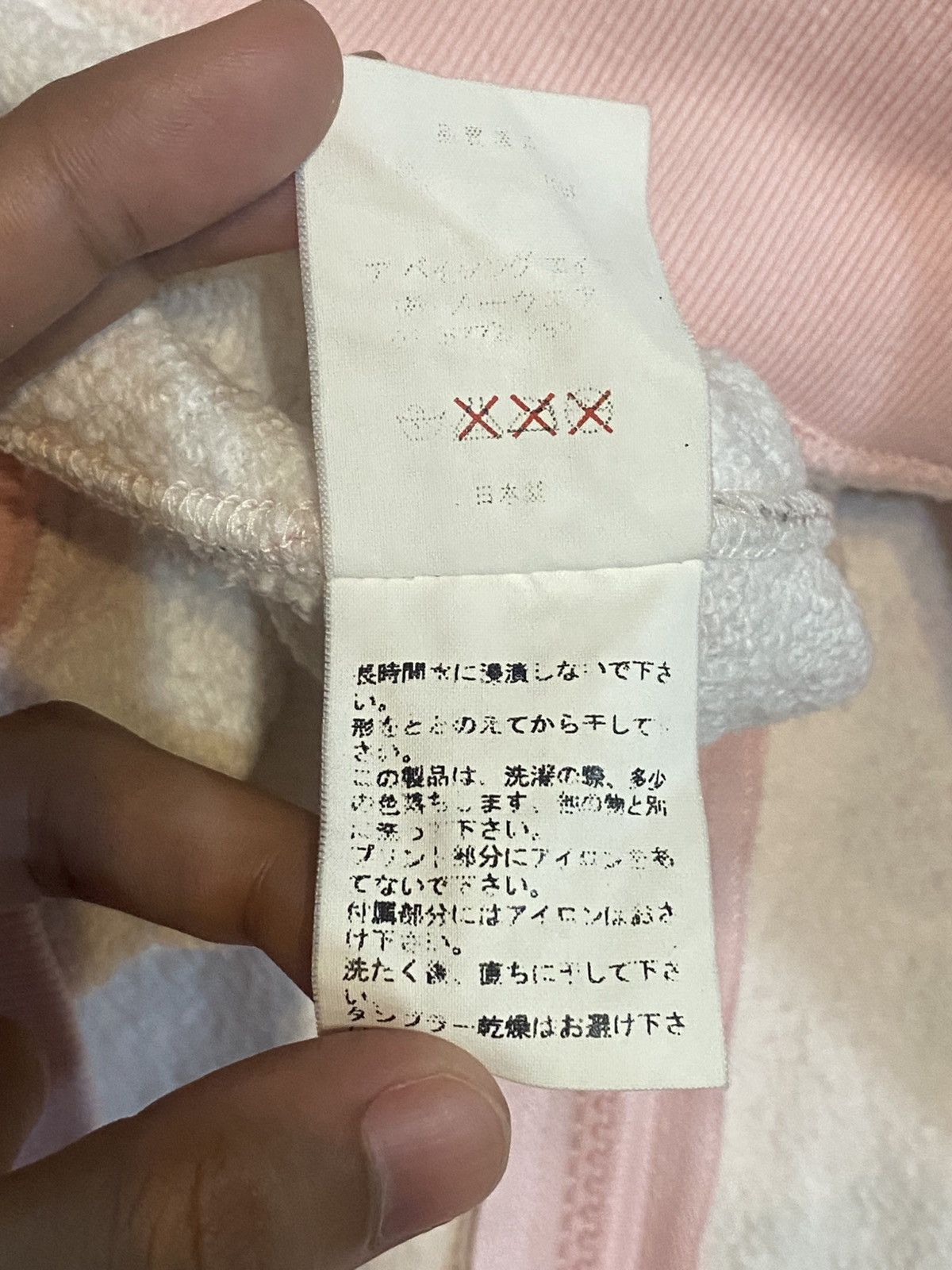 Bape Bape X Kaws Distress Baby Milo Slaughter Full Zip Hoodie Size US S / EU 44-46 / 1 - 9 Thumbnail