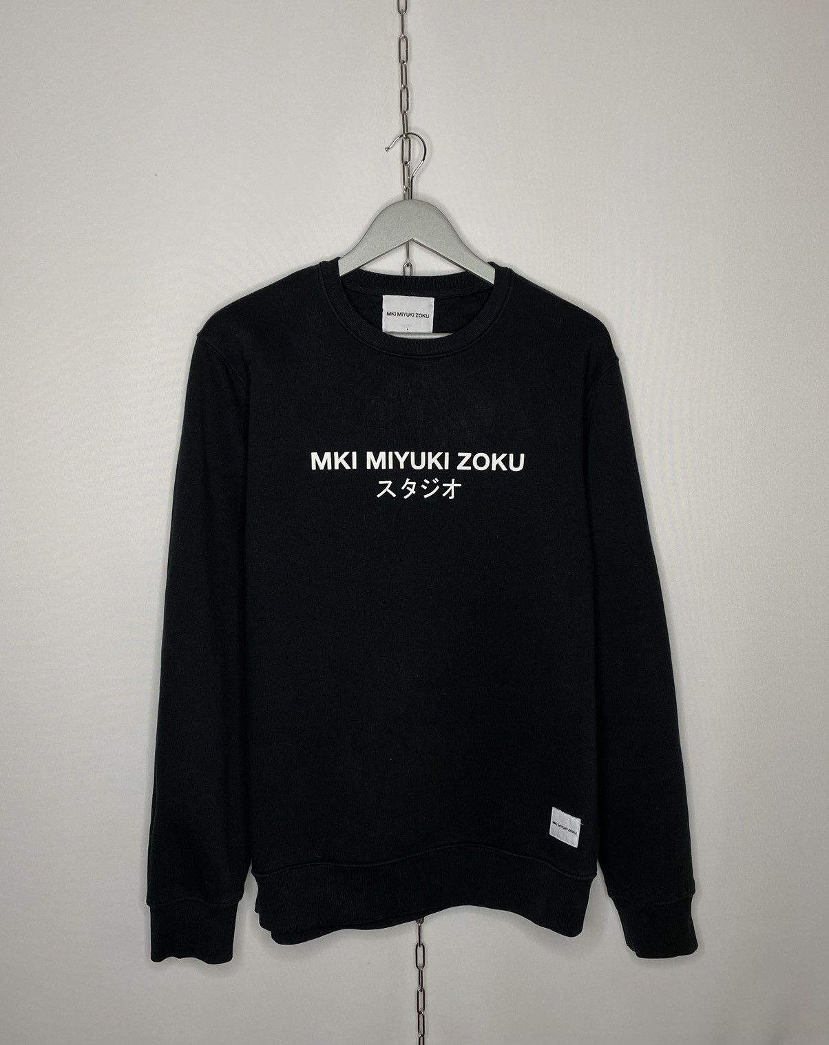 Mki Miyuki Zoku | Grailed