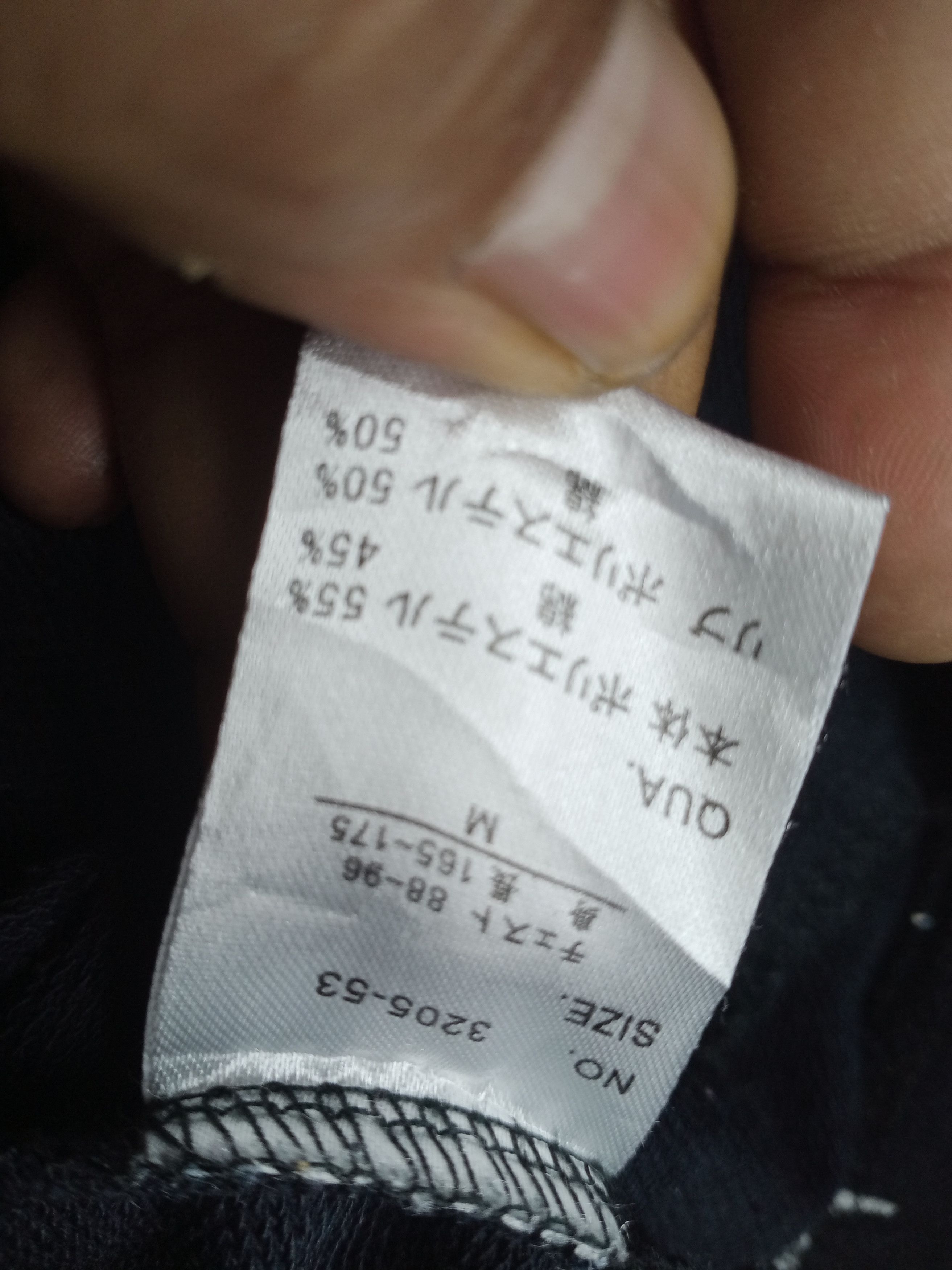 If Six Was Nine Rare Berning Sho Black Label Seditionaries Zip Hoodie Size US S / EU 44-46 / 1 - 5 Thumbnail