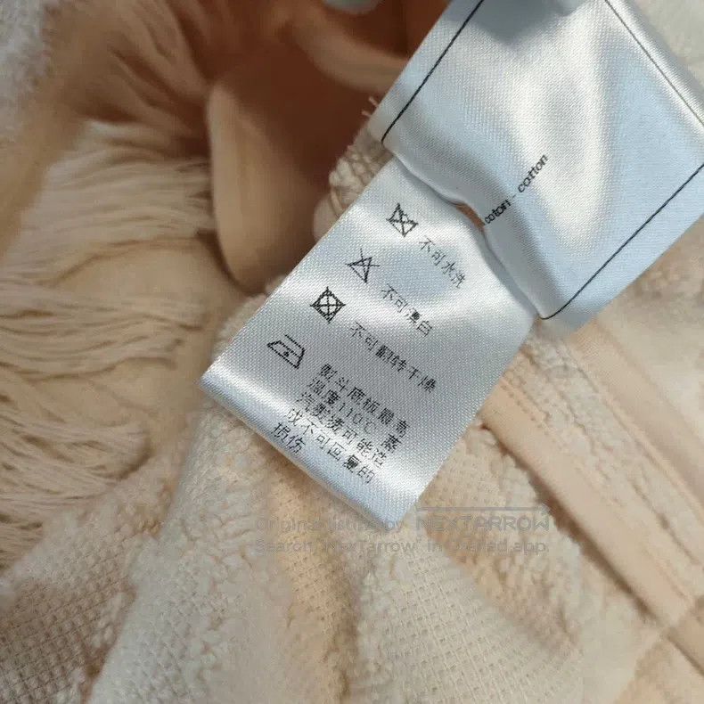 Chanel Chanel Beige knitted hooded dress Size XS / US 0-2 / IT 36-38 - 6 Thumbnail