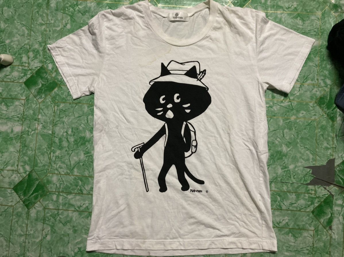 Ne Net T-shirt Big Logo By Issey