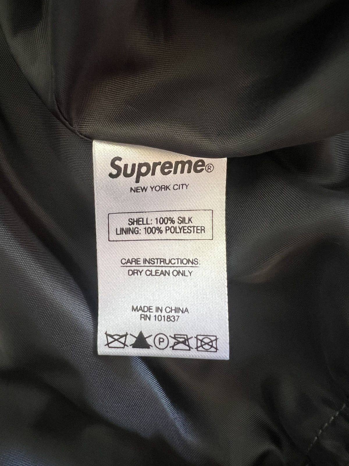 Supreme Supreme SS ‘17 Silk Hooded Jacket (Black) Size US L / EU 52-54 / 3 - 4 Thumbnail