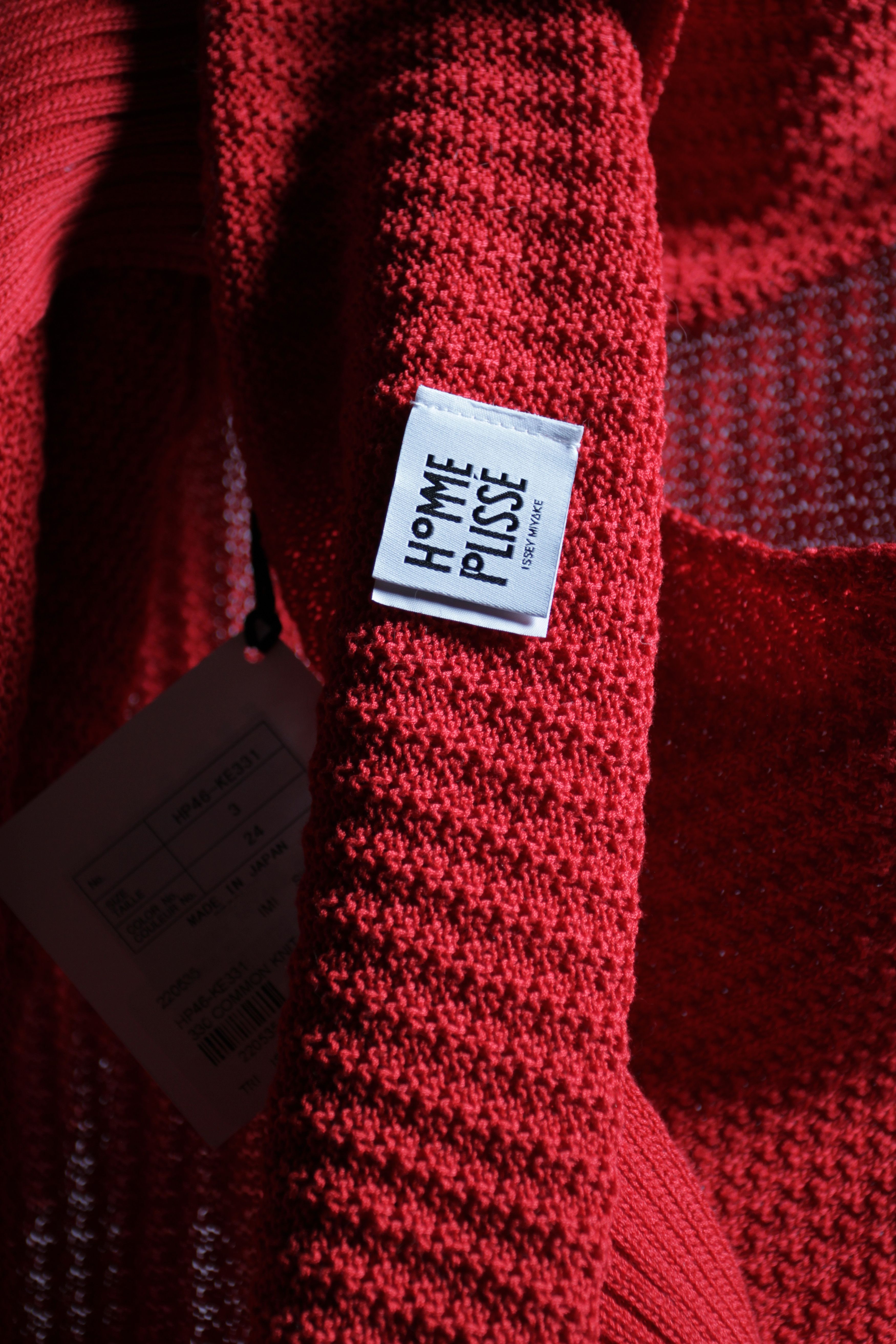 Issey Miyake Common Knit Vest Size US L / EU 52-54 / 3 - 3 Thumbnail