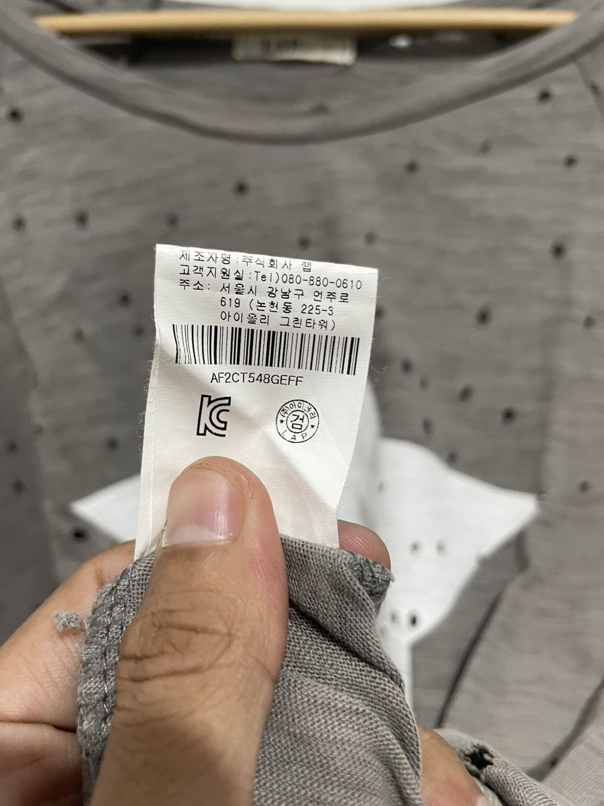 Beauty Beast × If Six Was Nine × Japanese Brand LAP STAR POEM HOLE TEE SHIRT Size US L / EU 52-54 / 3 - 9 Thumbnail