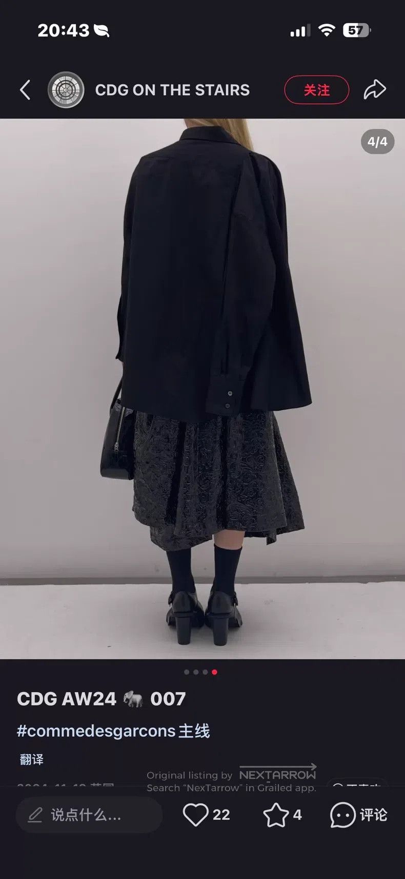 Comme des Garcons Comme Des Garcons Deformed Four Sleeve Shirt Size L / US 10 / IT 46 - 8 Thumbnail