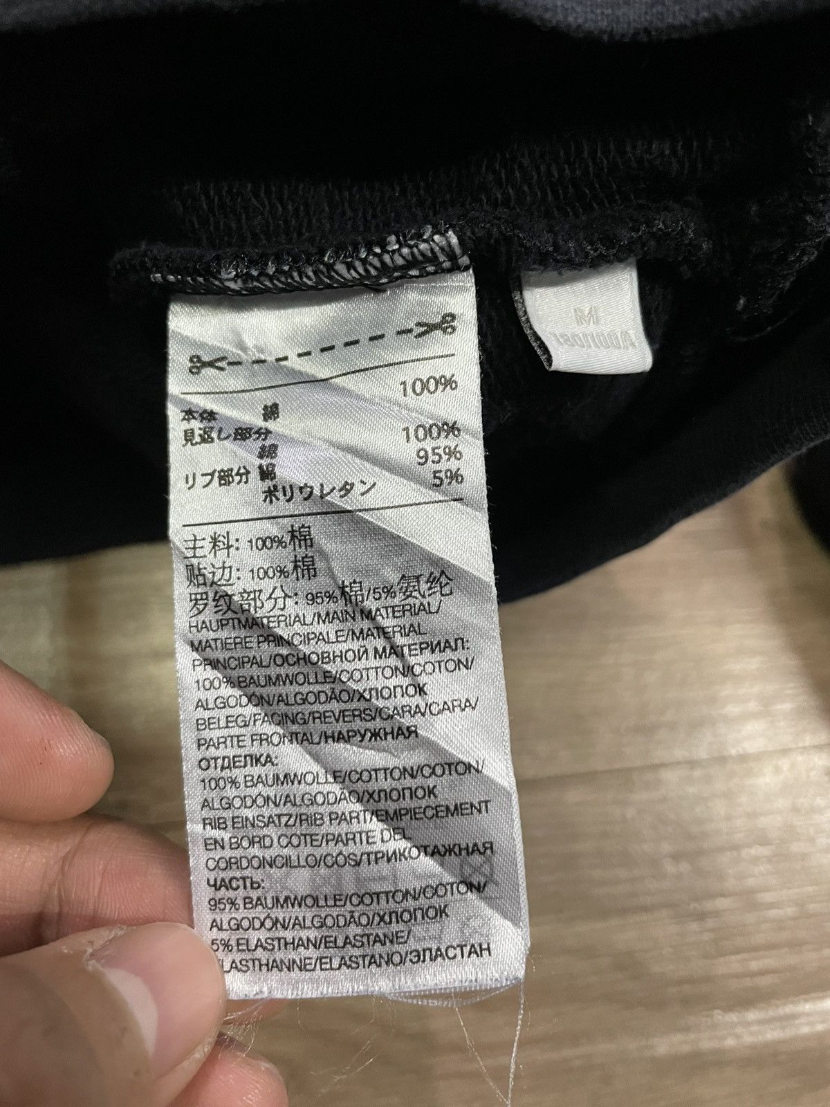 Y-3 Y-3 brushed terry crew sweatshirt Size US M / EU 48-50 / 2 - 5 Thumbnail