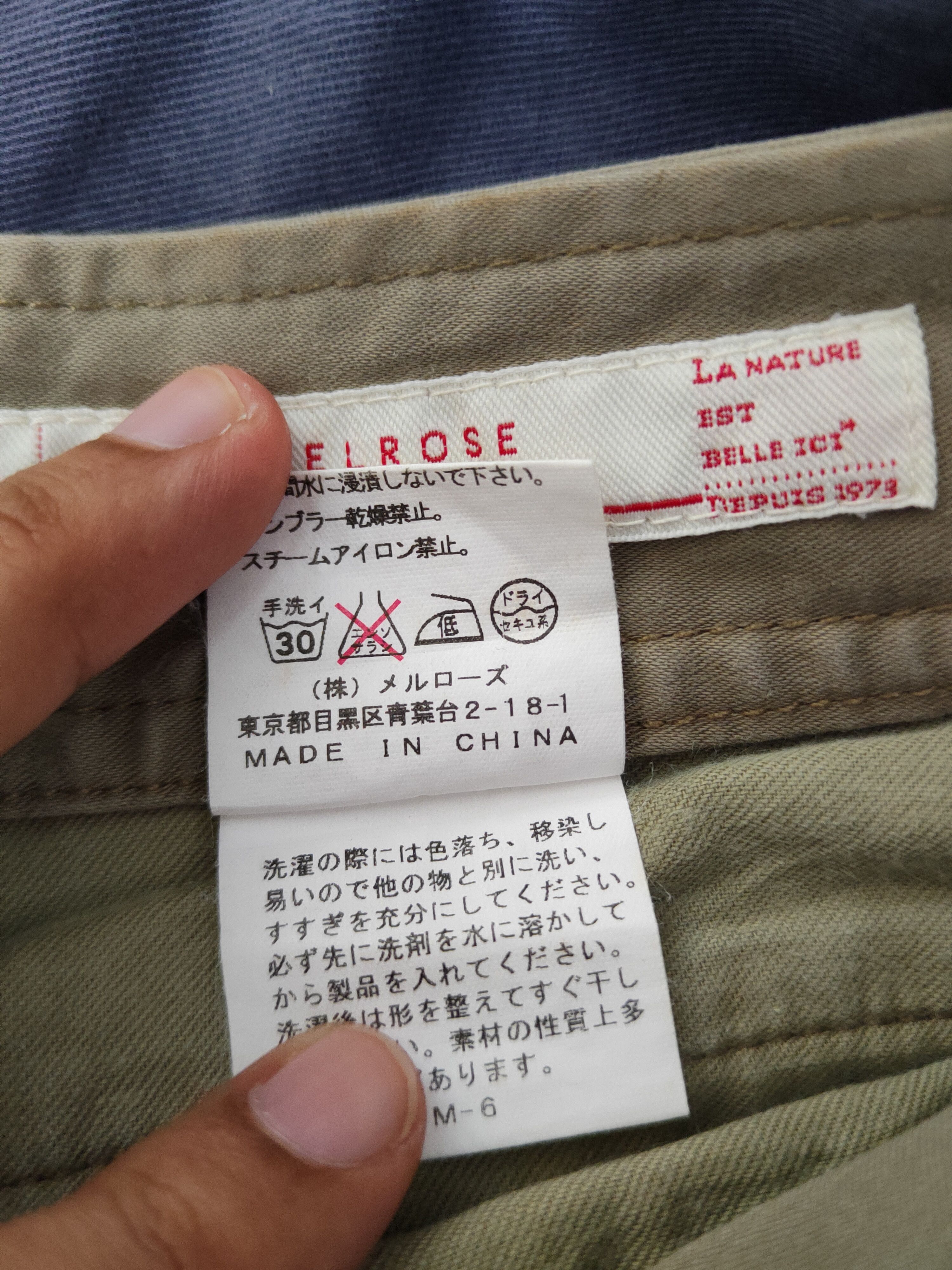 Melrose DL Melrose Claire Beige Multipocket Cargo Pants #1138 Size 28" / US 6 / IT 42 - 12 Thumbnail