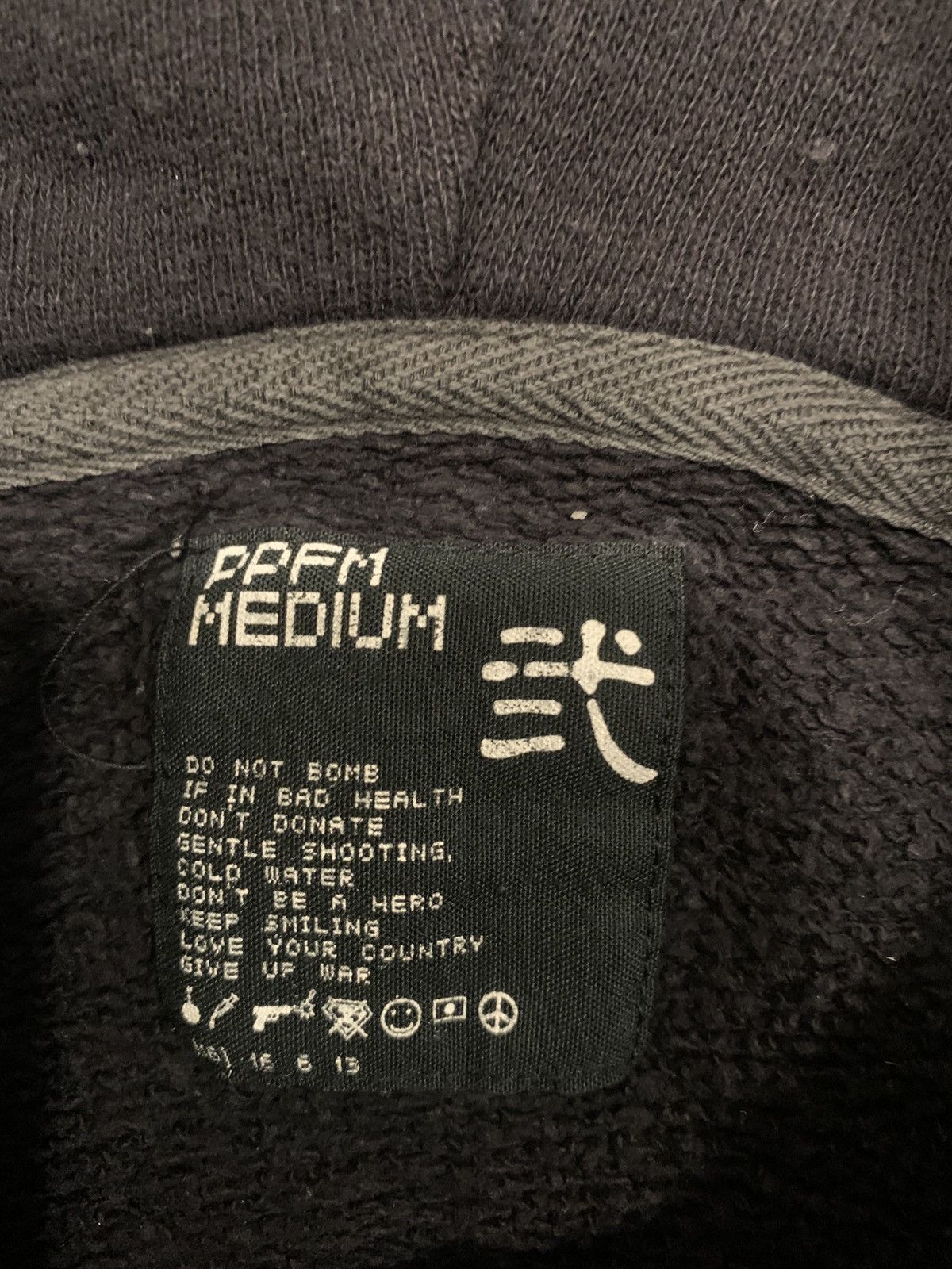 PPFM PPFM Anarchy Seditionaries Hoodie Size US M / EU 48-50 / 2 - 4 Thumbnail