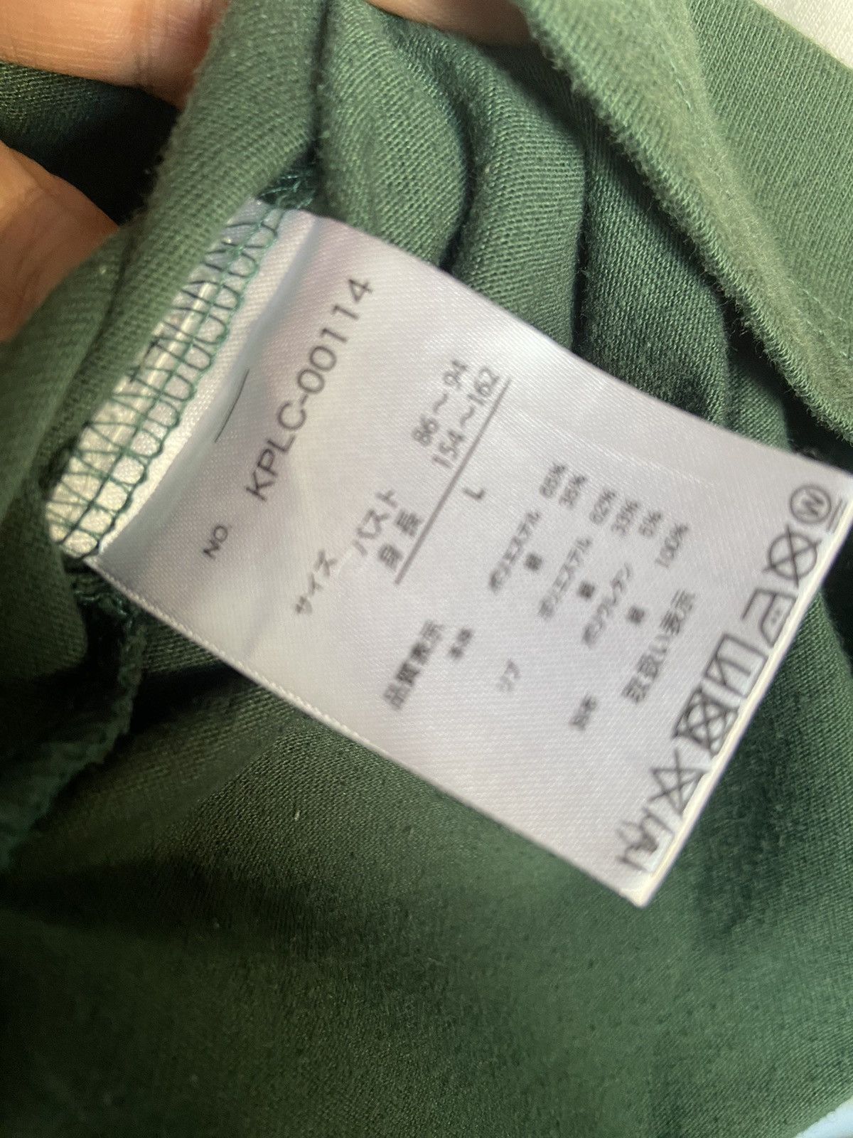 Kangol Vintage Kangol polo rugby Size US L / EU 52-54 / 3 - 7 Thumbnail