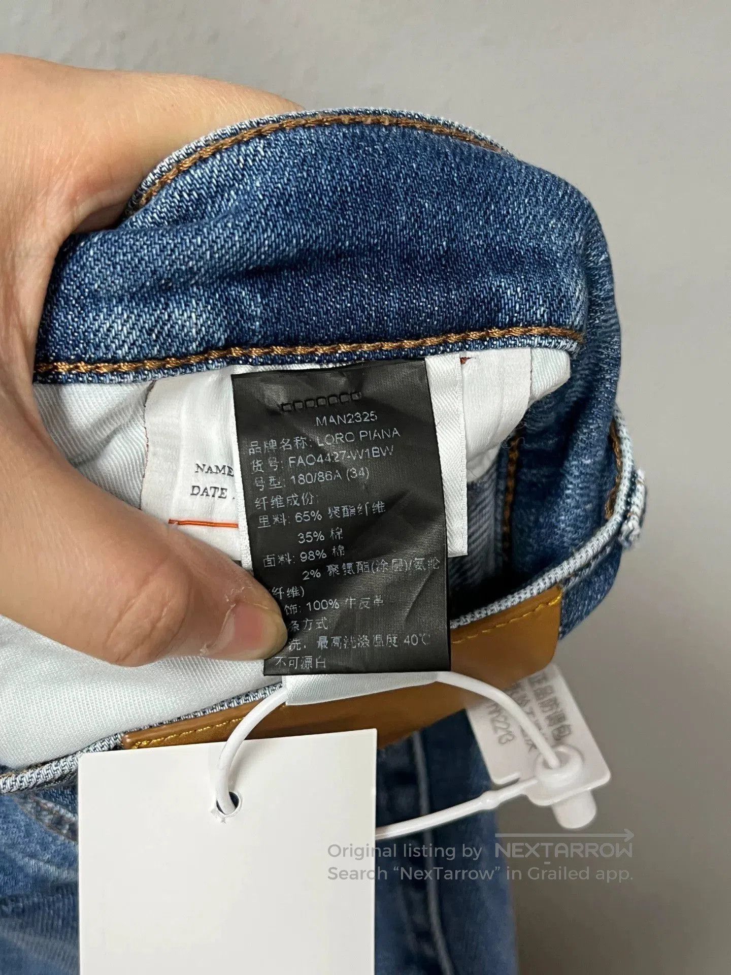 Loro Piana new Loro Piana denim jeans size 34. Size US 34 / EU 50 - 3 Thumbnail