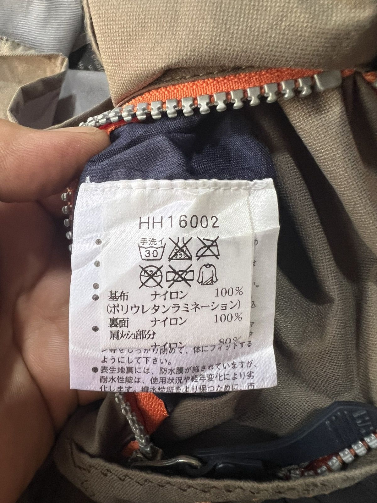 Helly Hansen 🔥Rare Helly Hansen Sea Gear Jumpsuit Size US 40 / EU 56 - 18 Thumbnail