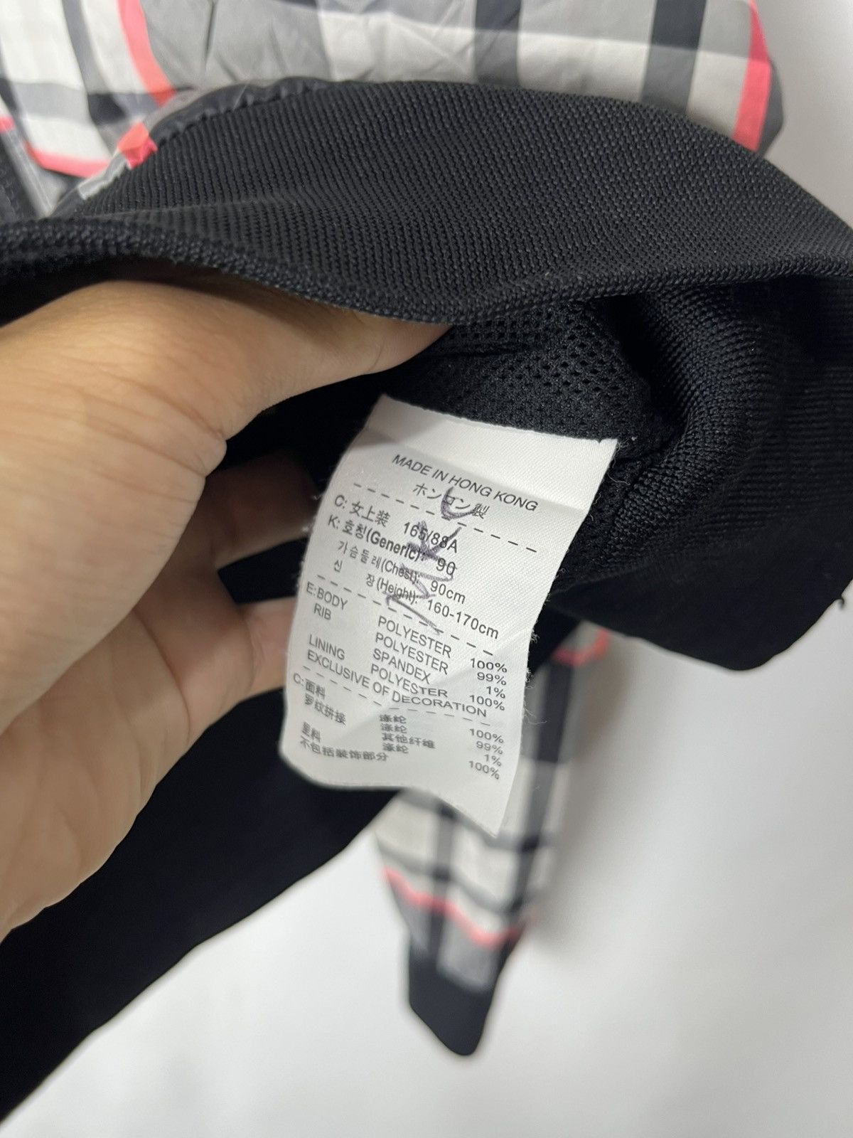 Nike plaid nike windbreaker Size US S / EU 44-46 / 1 - 4 Thumbnail