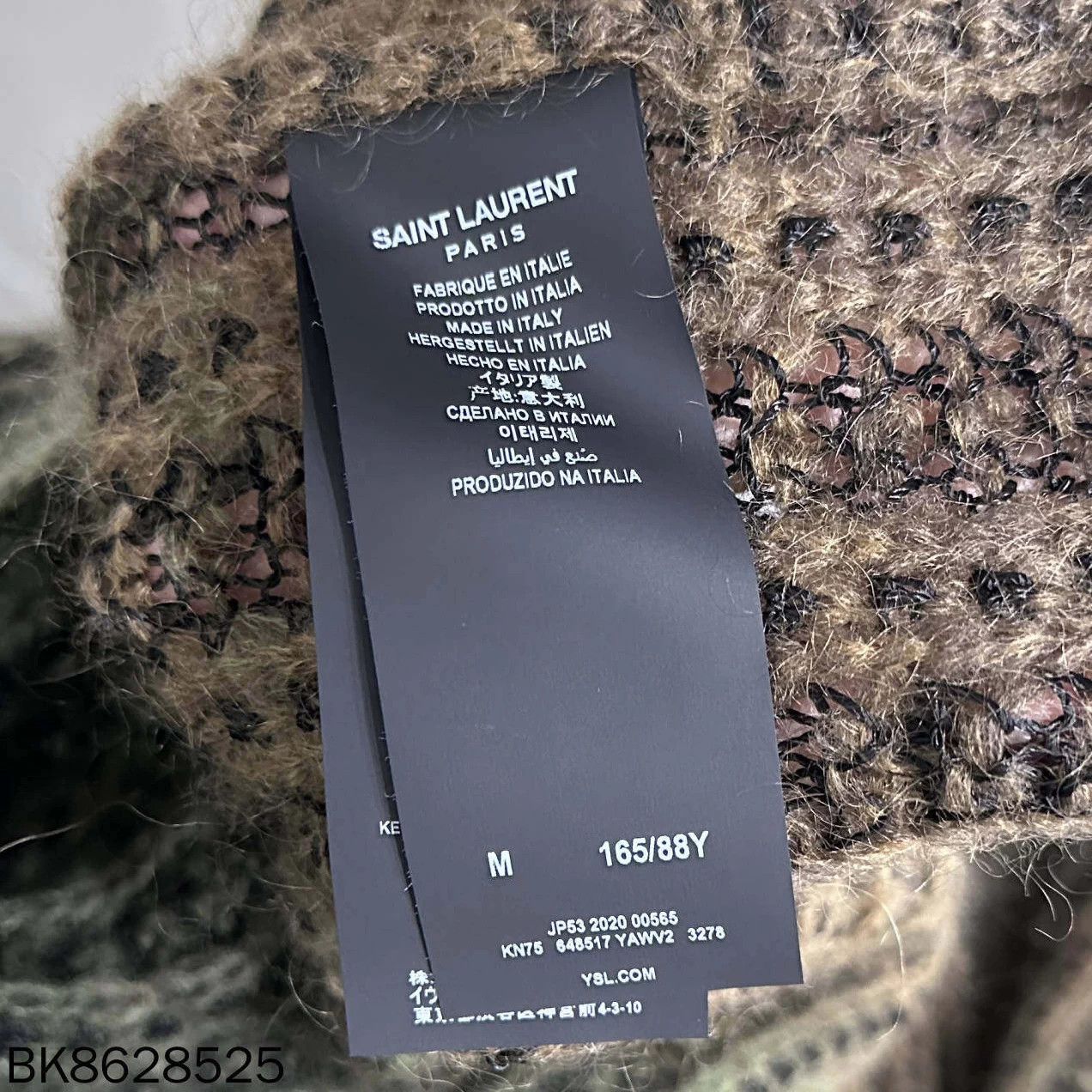 Saint Laurent Paris Mohair Gradient Hooded Cardigan, Saint Laurent Paris Size M / US 6-8 / IT 42-44 - 5 Thumbnail