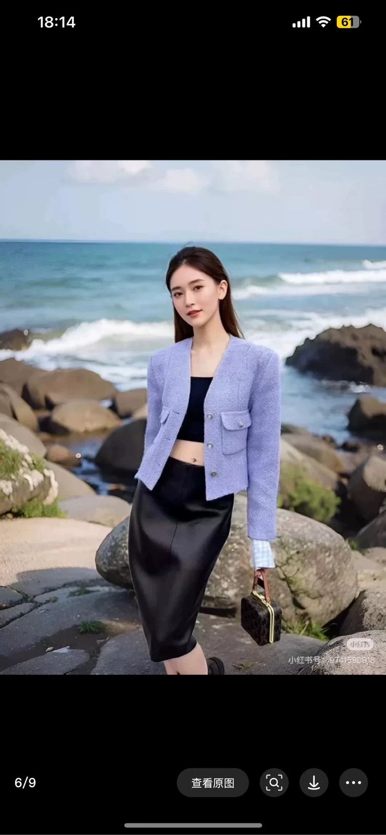 Chanel Chanel 24a purple double-pocket v-neck jacket 2504-Nextarro Size XS / US 0-2 / IT 36-38 - 7 Thumbnail