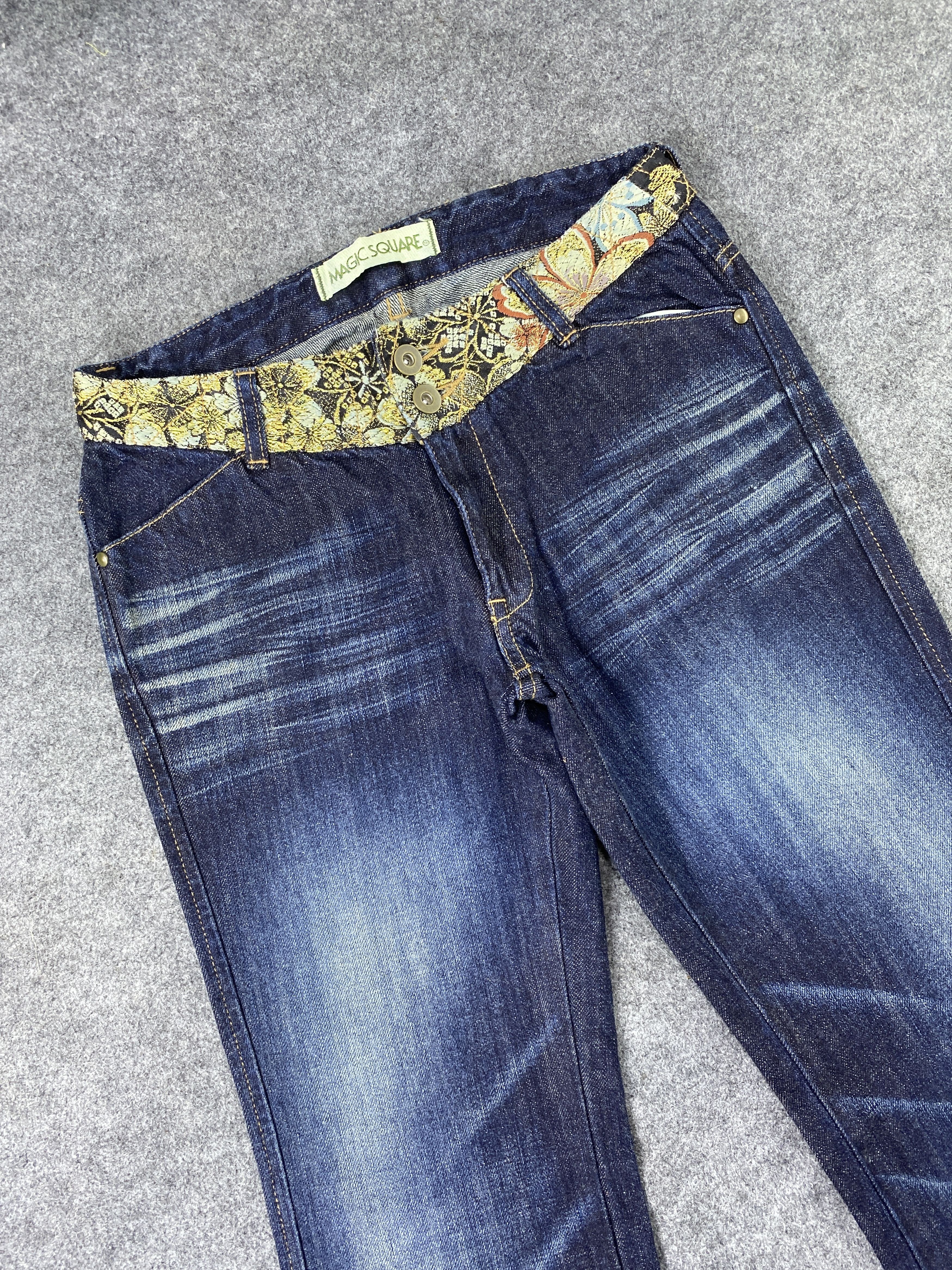 Japanese Brand Magic Square Bootcut Blue Wash Jeans - J1090 Size 28" / US 6 / IT 42 - 5 Thumbnail