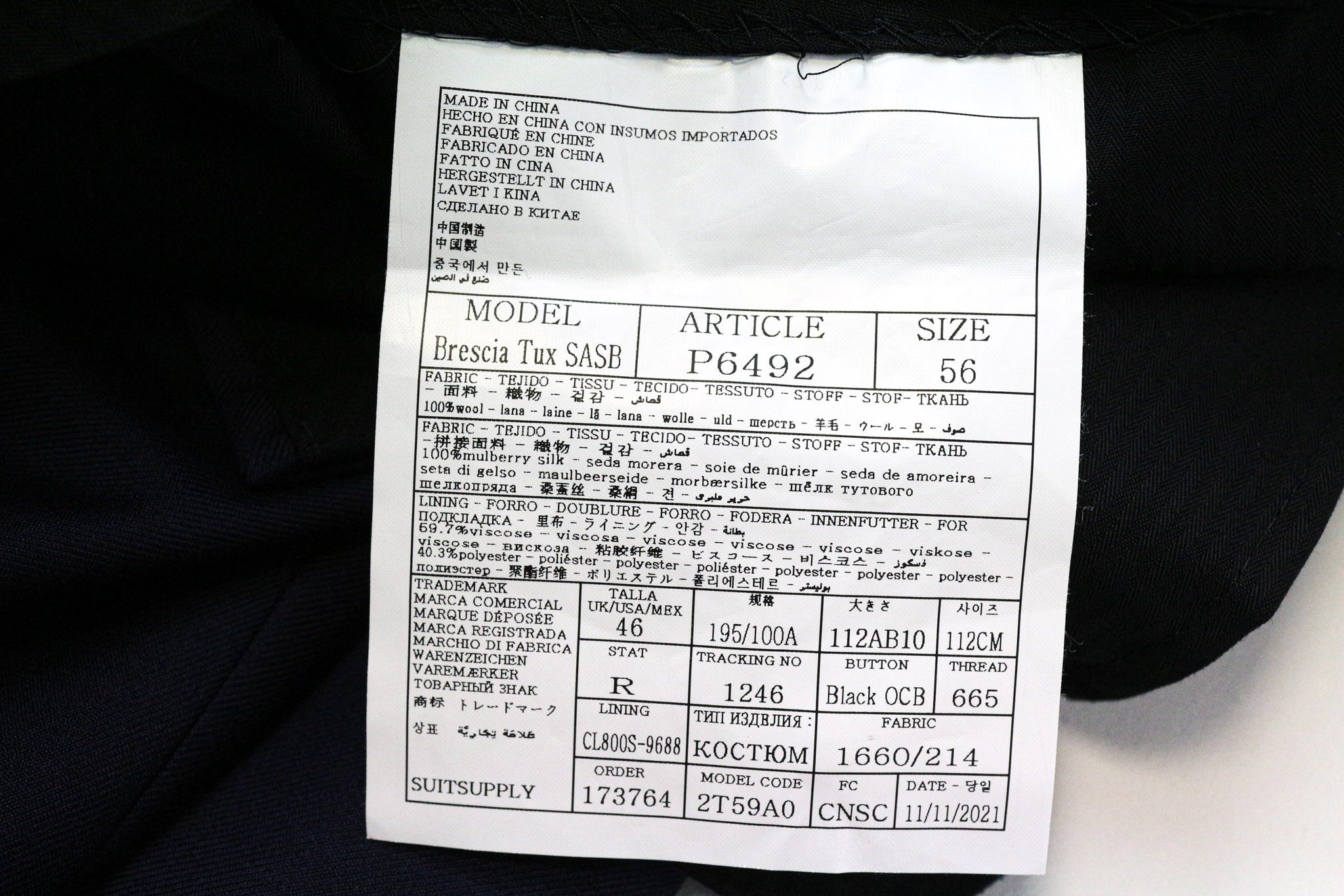 Suitsupply BRESCIA TUX UK46R Navy Wool Pleated Trousers 75191 Size 46R - 5 Thumbnail