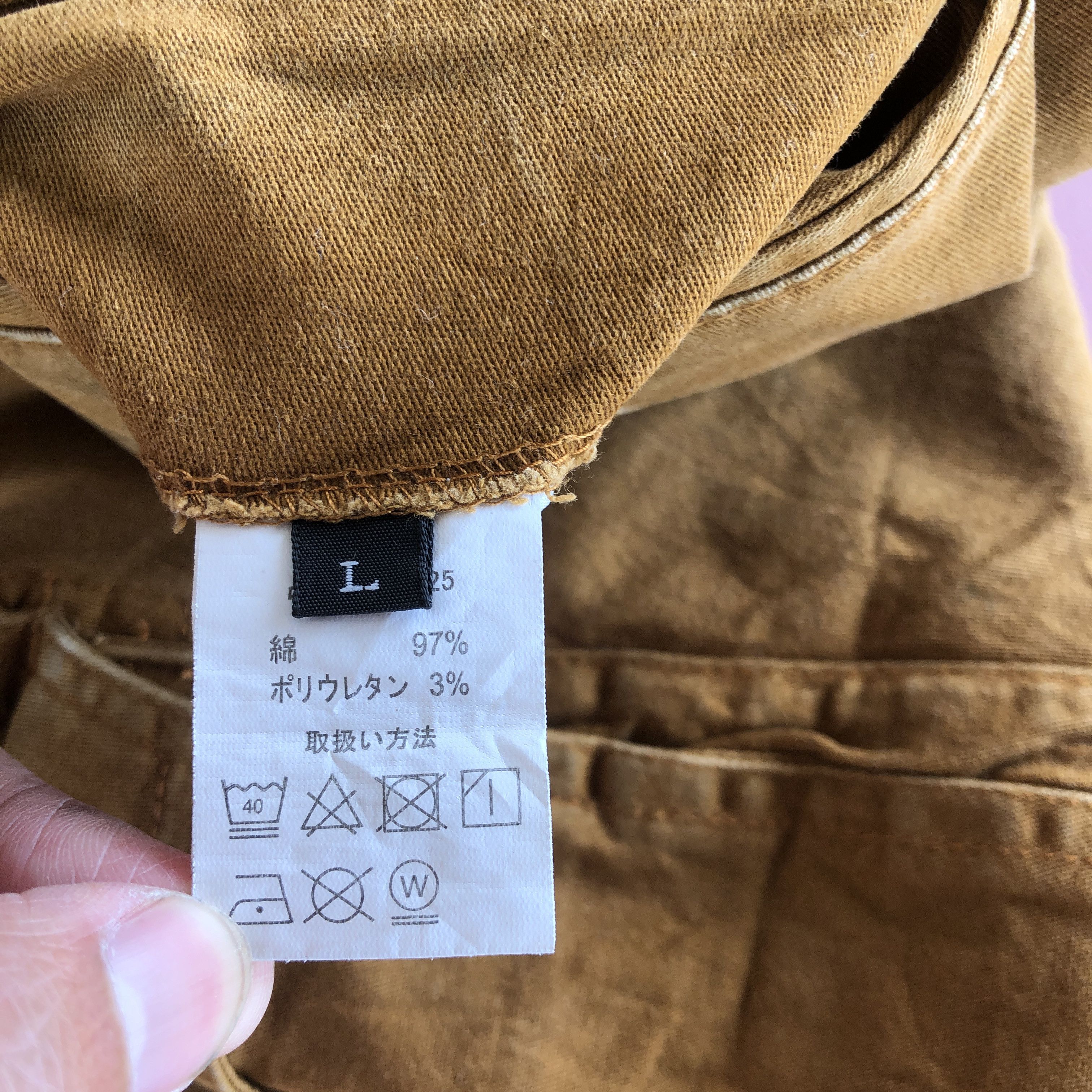Japanese Brand Vintage Japanese Cargo Pants Multi Pocket Military Trousers Size US 30 / EU 46 - 6 Thumbnail
