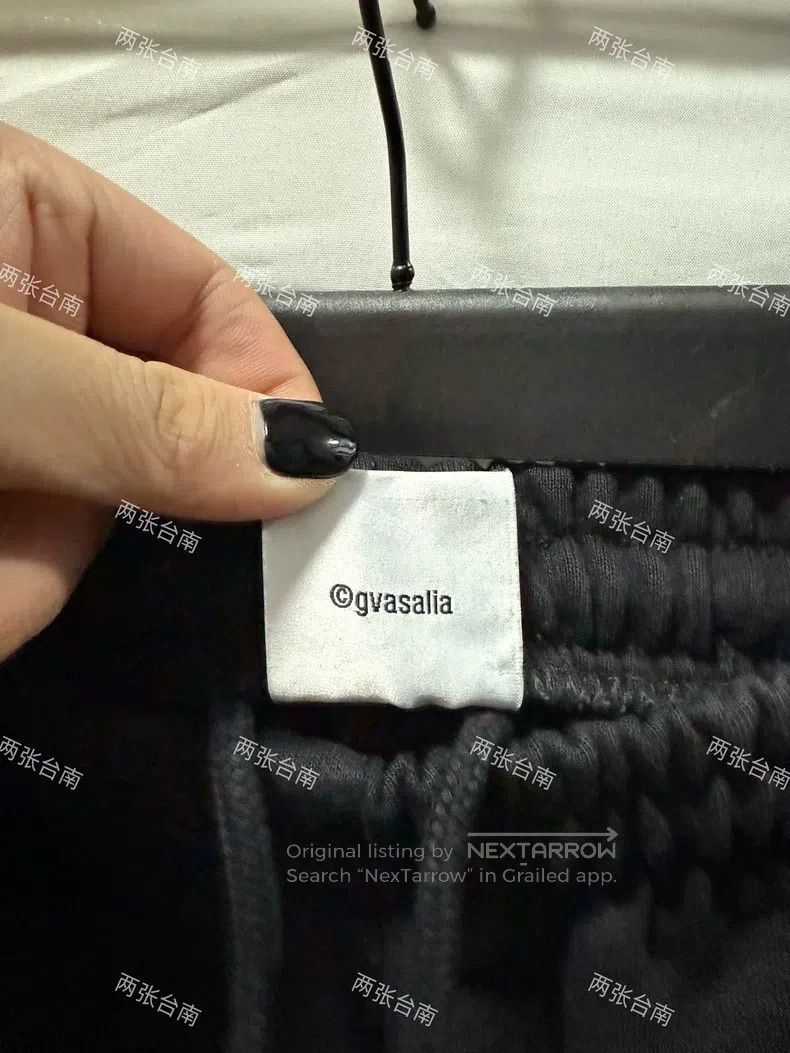 Vetements Vetements size L Sweatpants Size US 27 - 6 Thumbnail