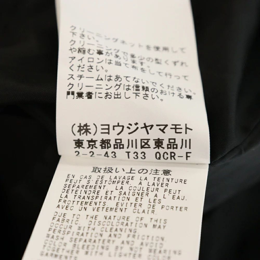 Yohji Yamamoto Yohji Yamamoto POUR HOMME 21AW Asymmetrical/Jacket Size US M / EU 48-50 / 2 - 8 Thumbnail