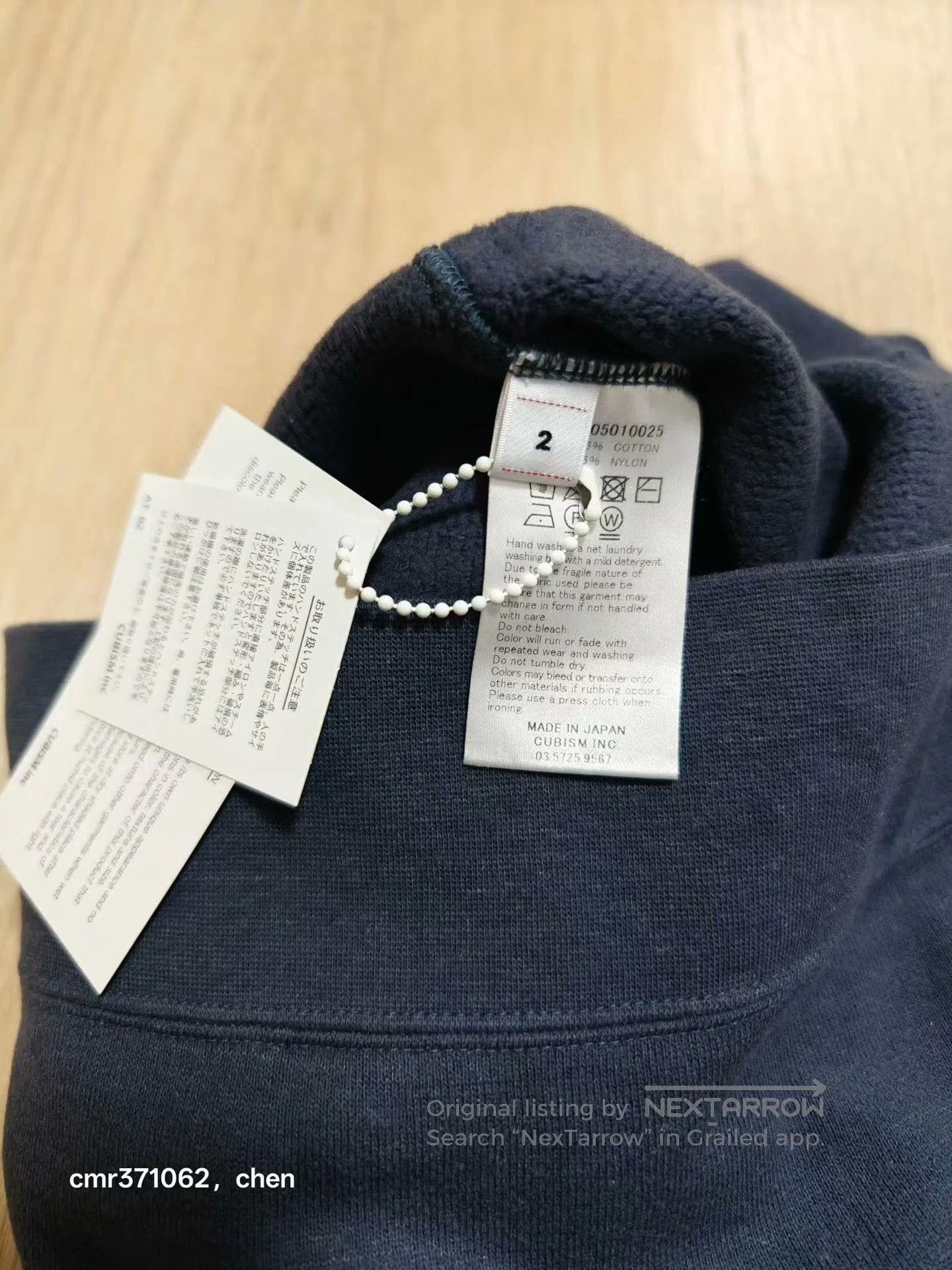 Visvim VISVIM 24AW JUMBO SB SWEAT L/S. Size US M / EU 48-50 / 2 - 9 Thumbnail