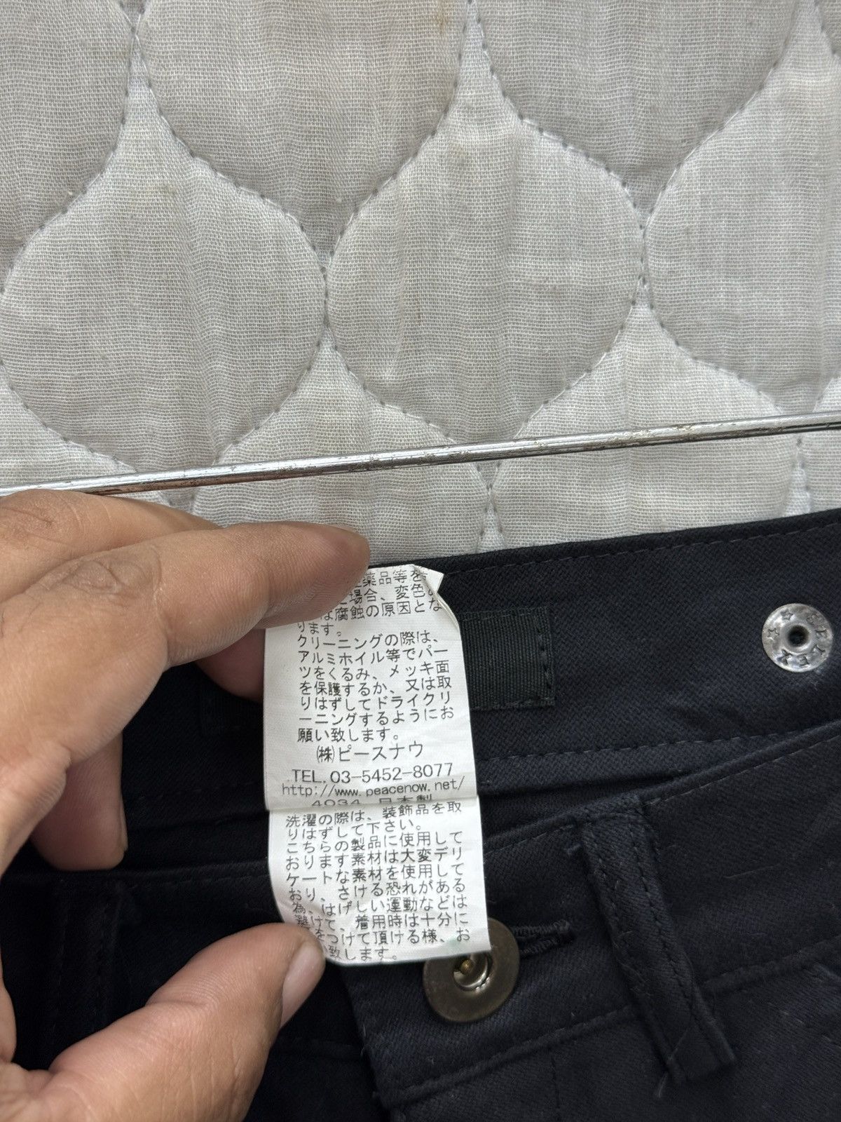 14th Addiction 🔥🔥🔥ARCHIVE B.P.N SHORTS WITH RUFFLES Size 28" / US 6 / IT 42 - 5 Thumbnail