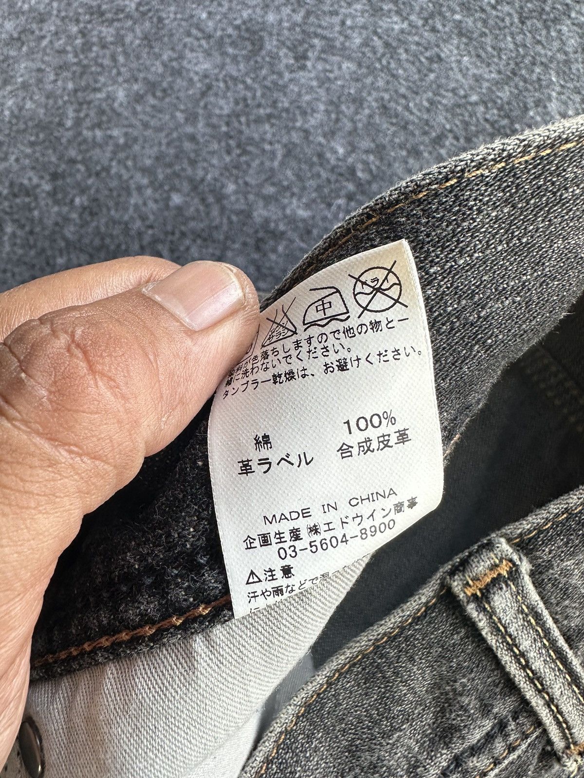 Wrangler Vintage Black Faded Distressed Denim F88