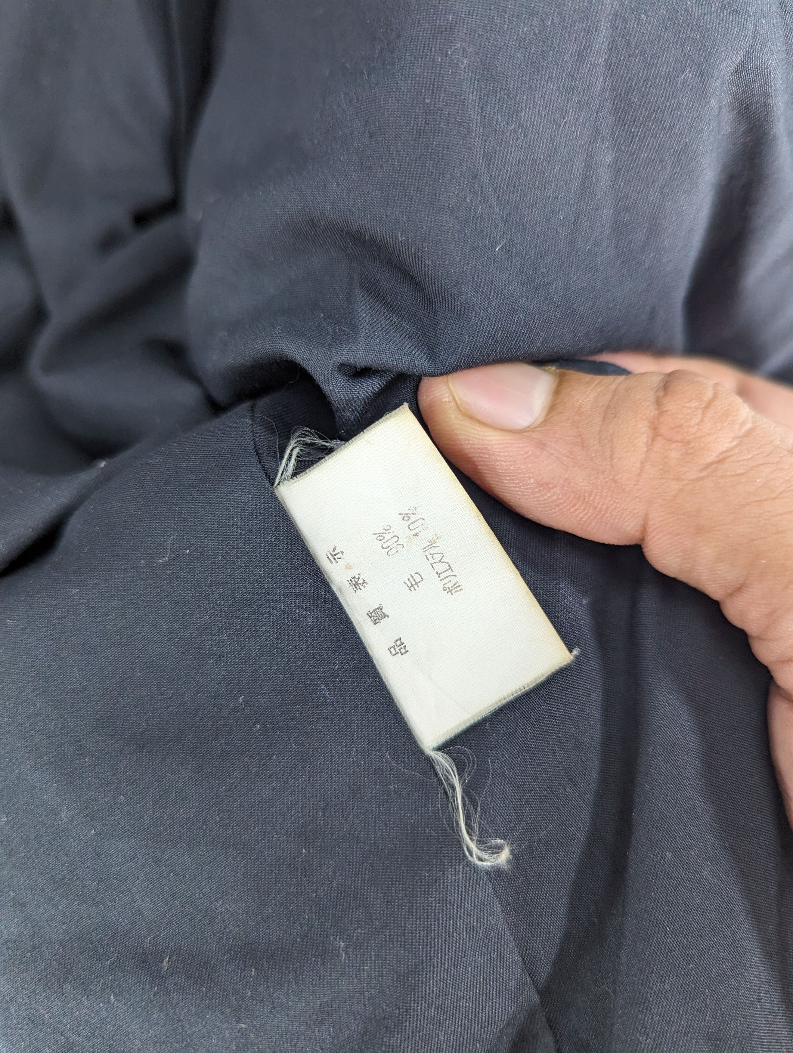 Japanese Brand Vintage Ji-Ma Pro Japanese Brand Mohair Bomber Jacket Size US M / EU 48-50 / 2 - 13 Thumbnail