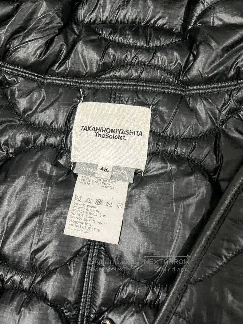 Takahiromiyashita The Soloist. Takahiromiyashita The Soloist. Size 48 bib hoodie Size ONE SIZE - 2 Thumbnail