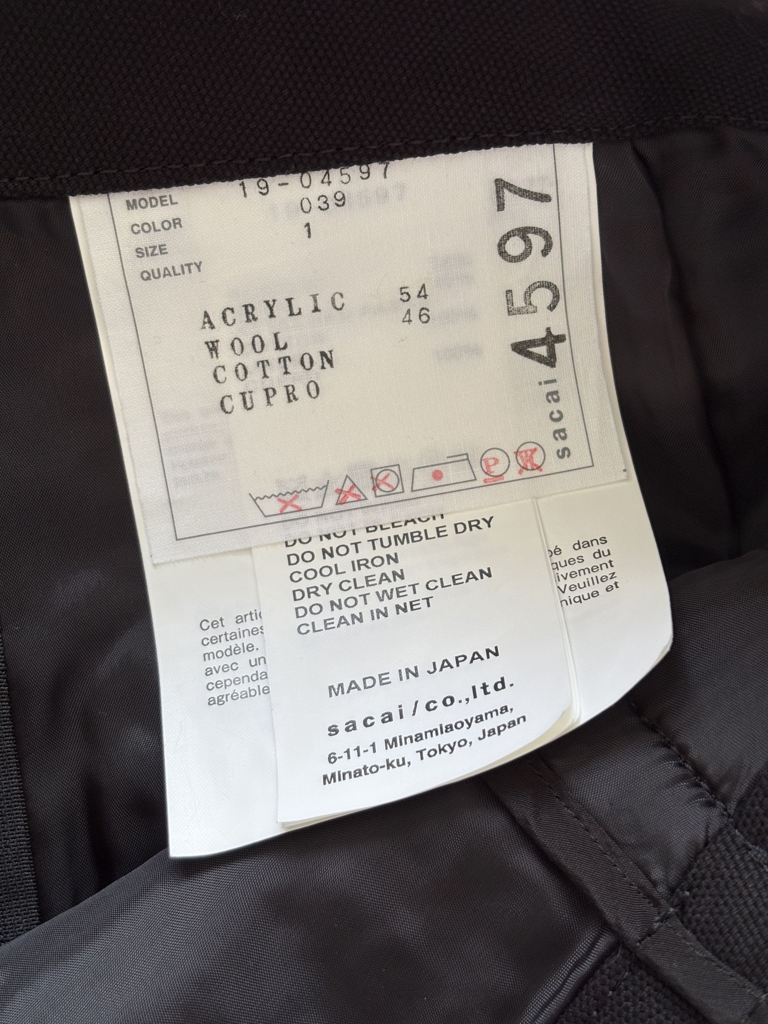 Junya Watanabe AD2009 JUNYA WATANABE MAN quilted hunting jacket Size US XS / EU 42 / 0 - 9 Thumbnail