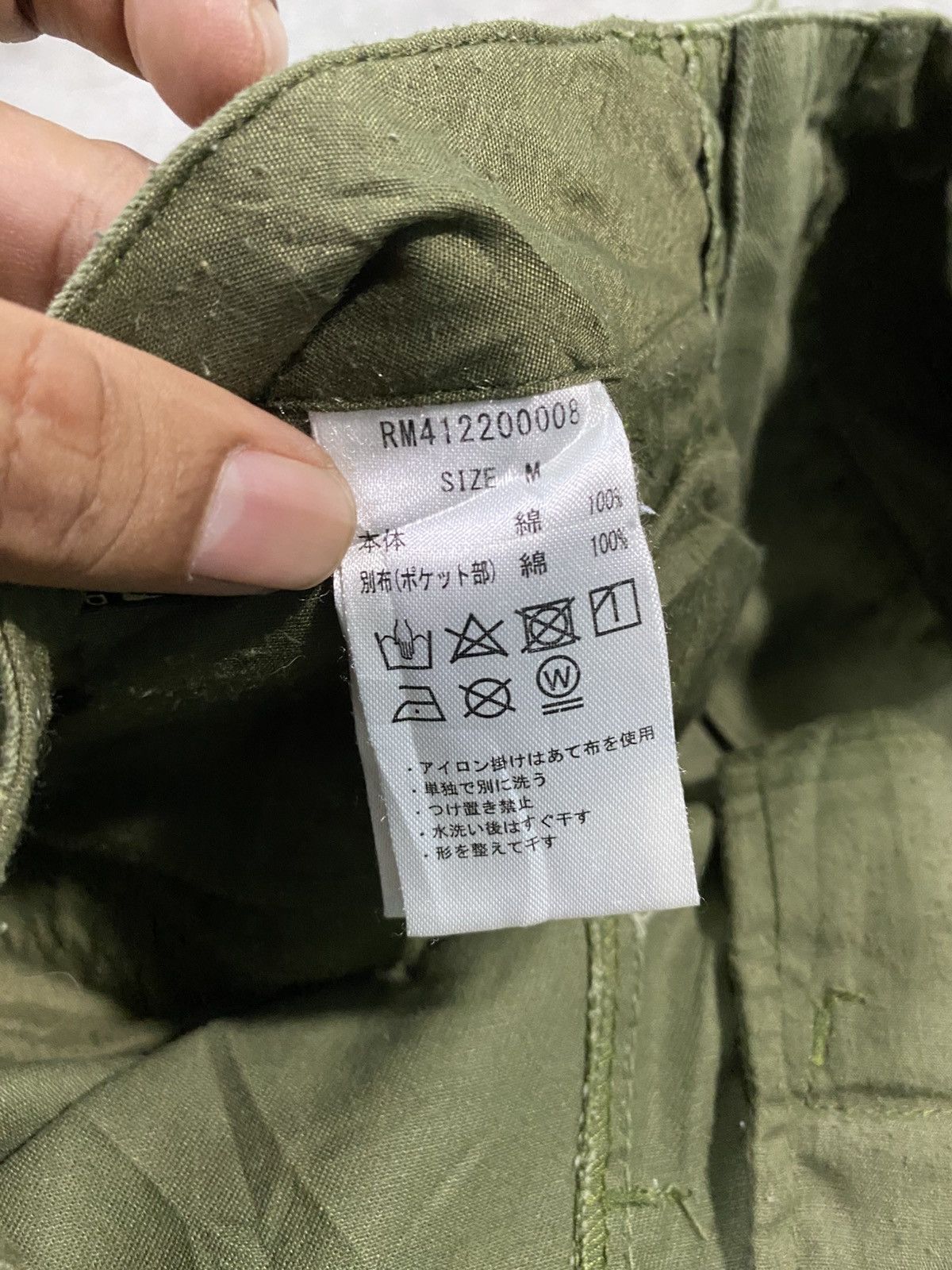 Japanese Brand Japanase brand rag machine skirt maxi army style two pocket Size 32" / US 10 / IT 46 - 14 Thumbnail