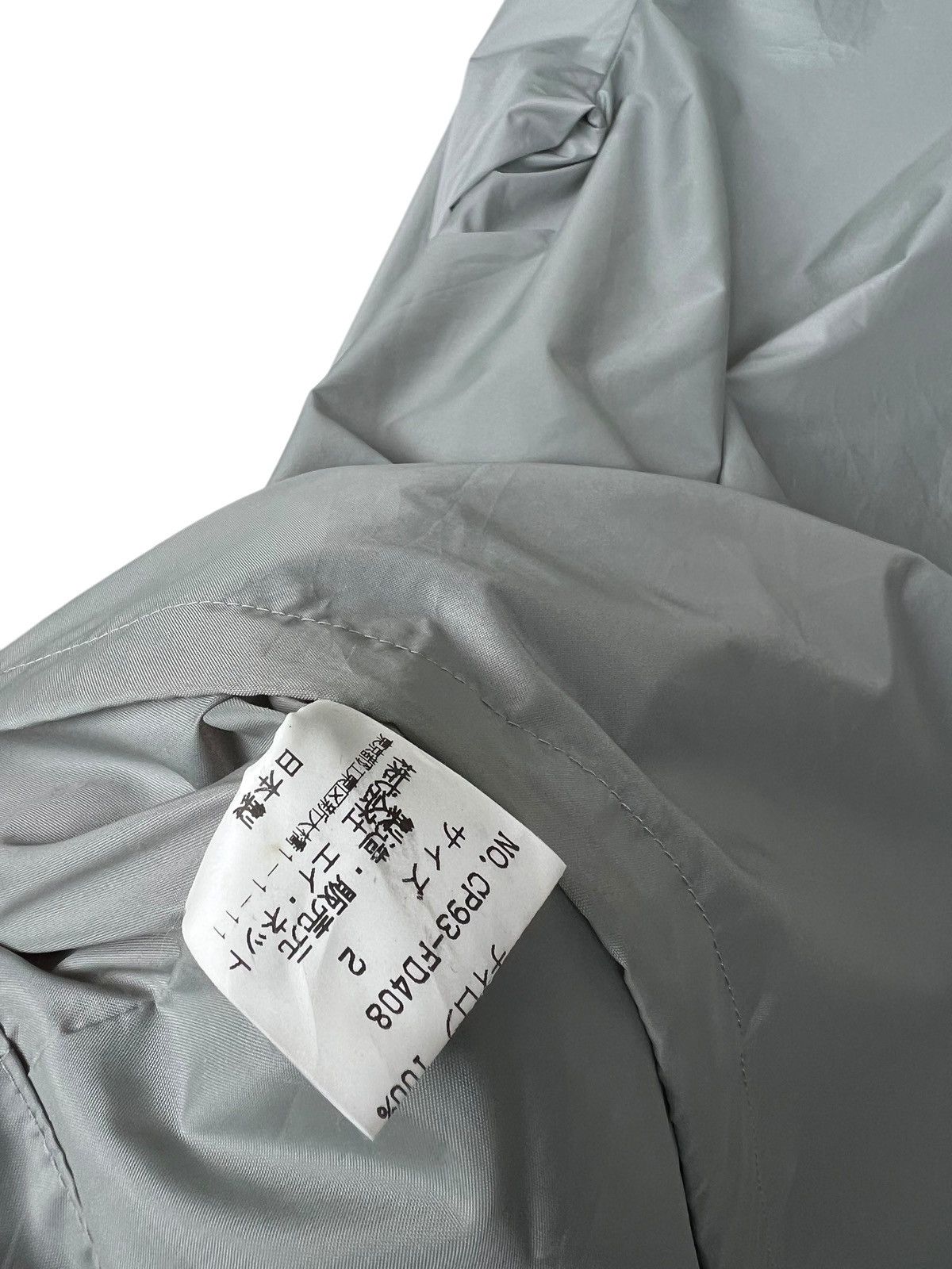 Tsumori Chisato Cyber IS Chisato Tsumori Issey Miyake Light Jacket Size US S / EU 44-46 / 1 - 7 Thumbnail
