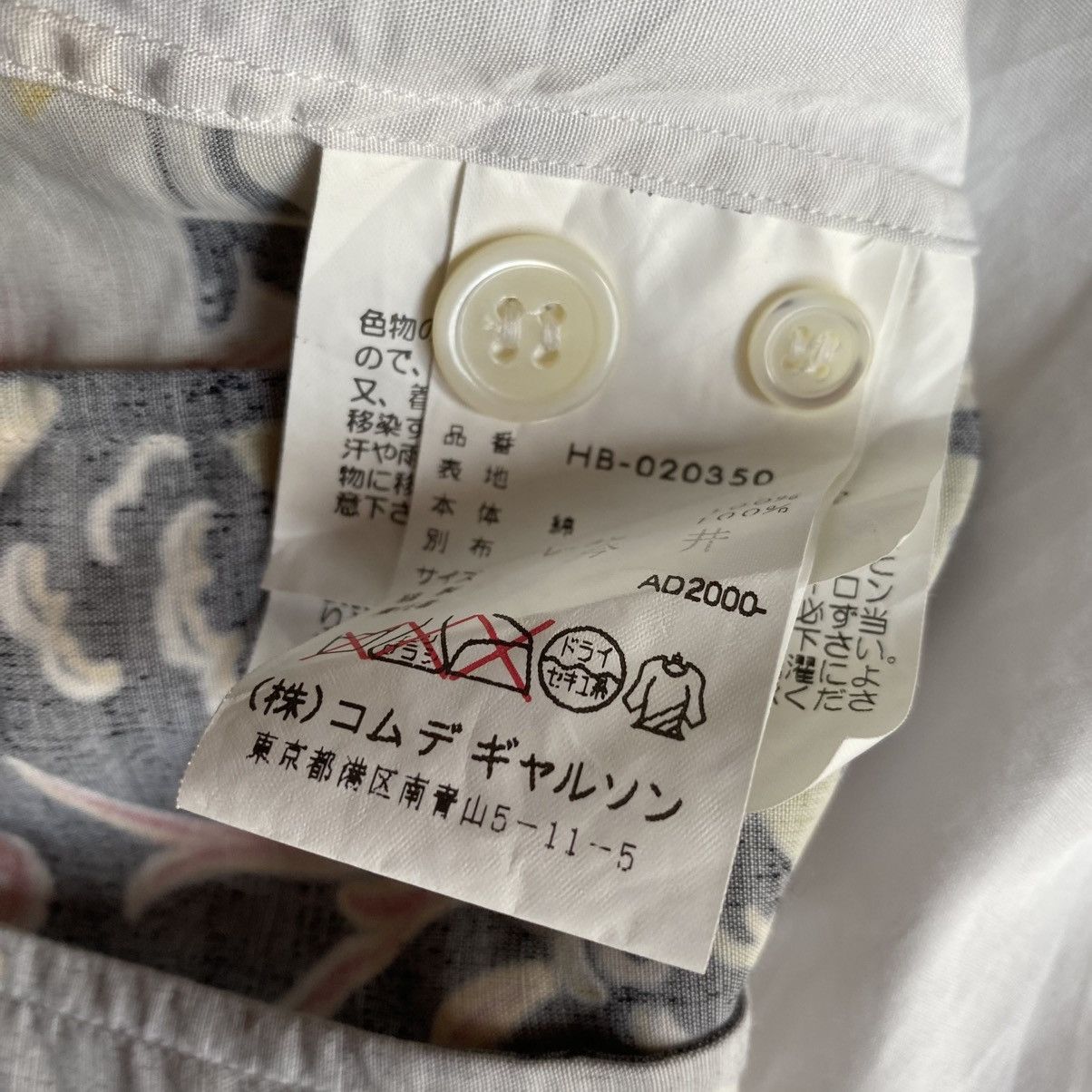 Comme des Garcons Vintage 2000 Hawaii Cut And Sew Camp Collar Shirt Size US L / EU 52-54 / 3 - 7 Thumbnail