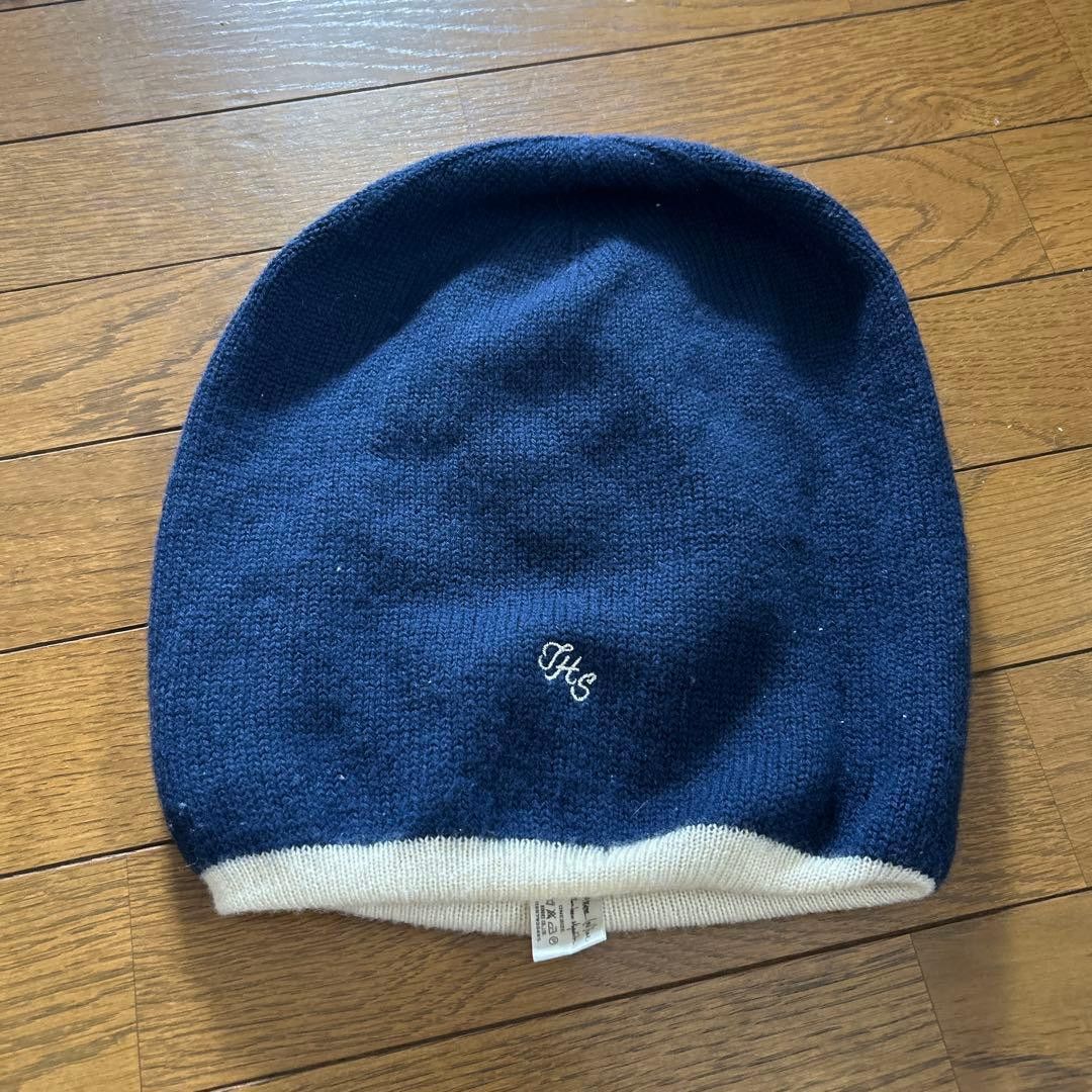 Number Nine Beanie | Grailed