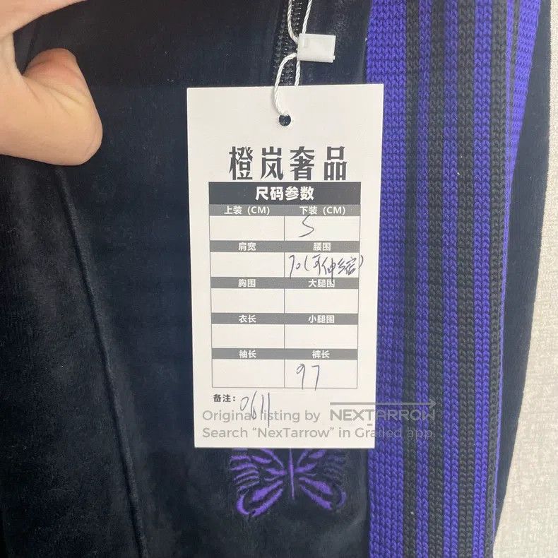 Needles Needles size S Black and purple velvet butterfly slacks Size US 34 / EU 50 - 5 Thumbnail