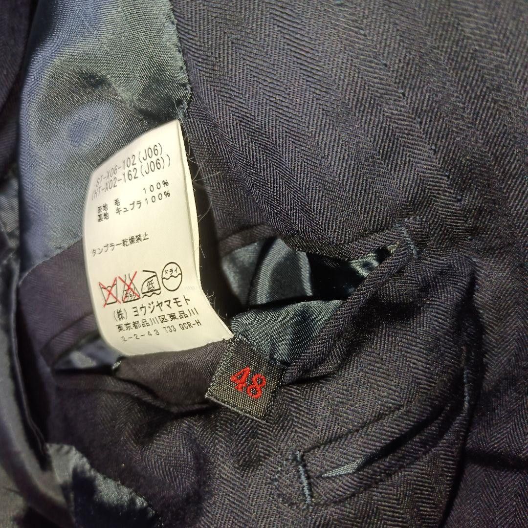 Yohji Yamamoto Yohji Yamamoto 07ss tailored jacket Size US L / EU 52-54 / 3 - 7 Thumbnail