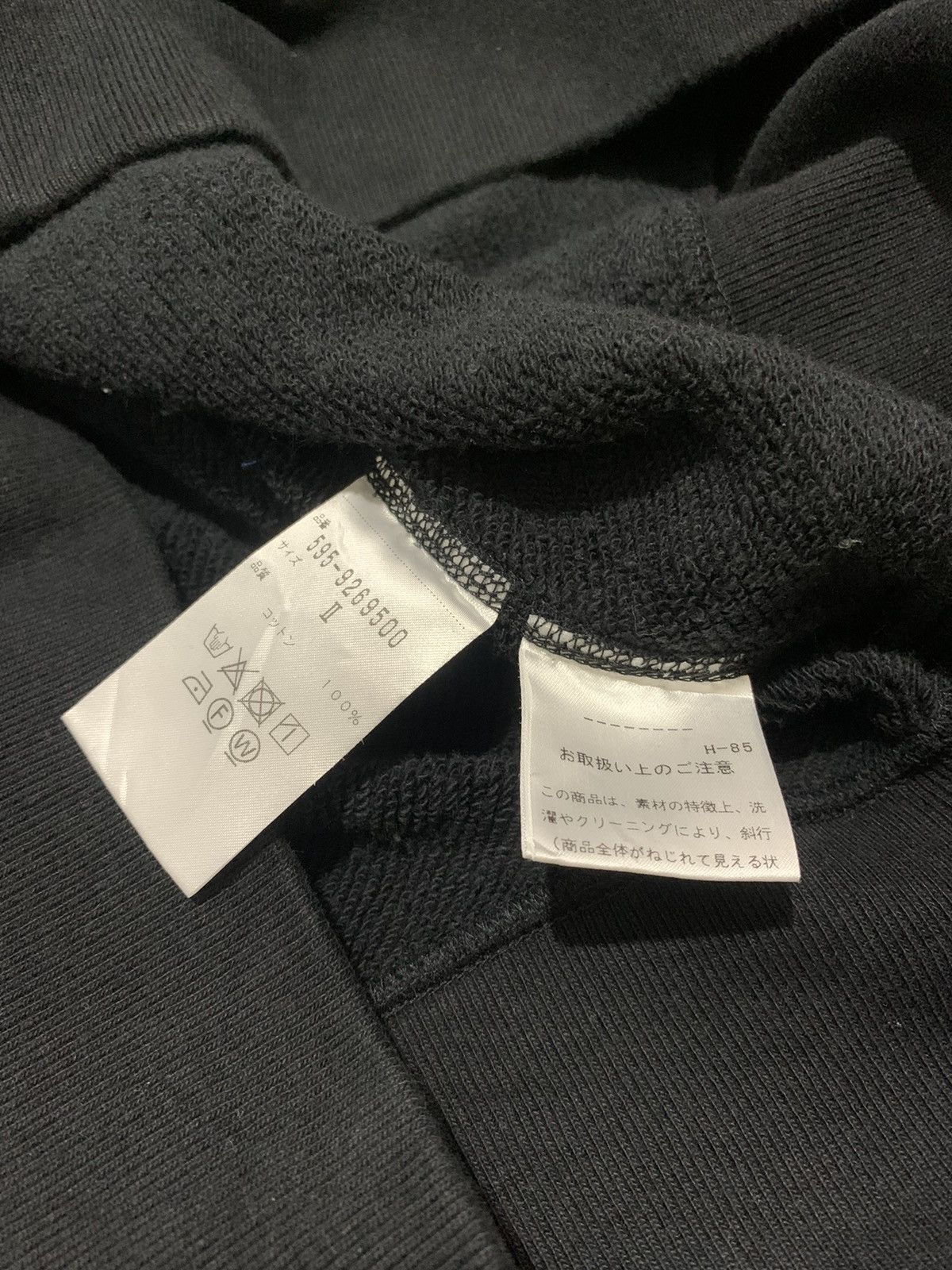 Margaret Howell Hoodies margaret howell Size US M / EU 48-50 / 2 - 4 Thumbnail