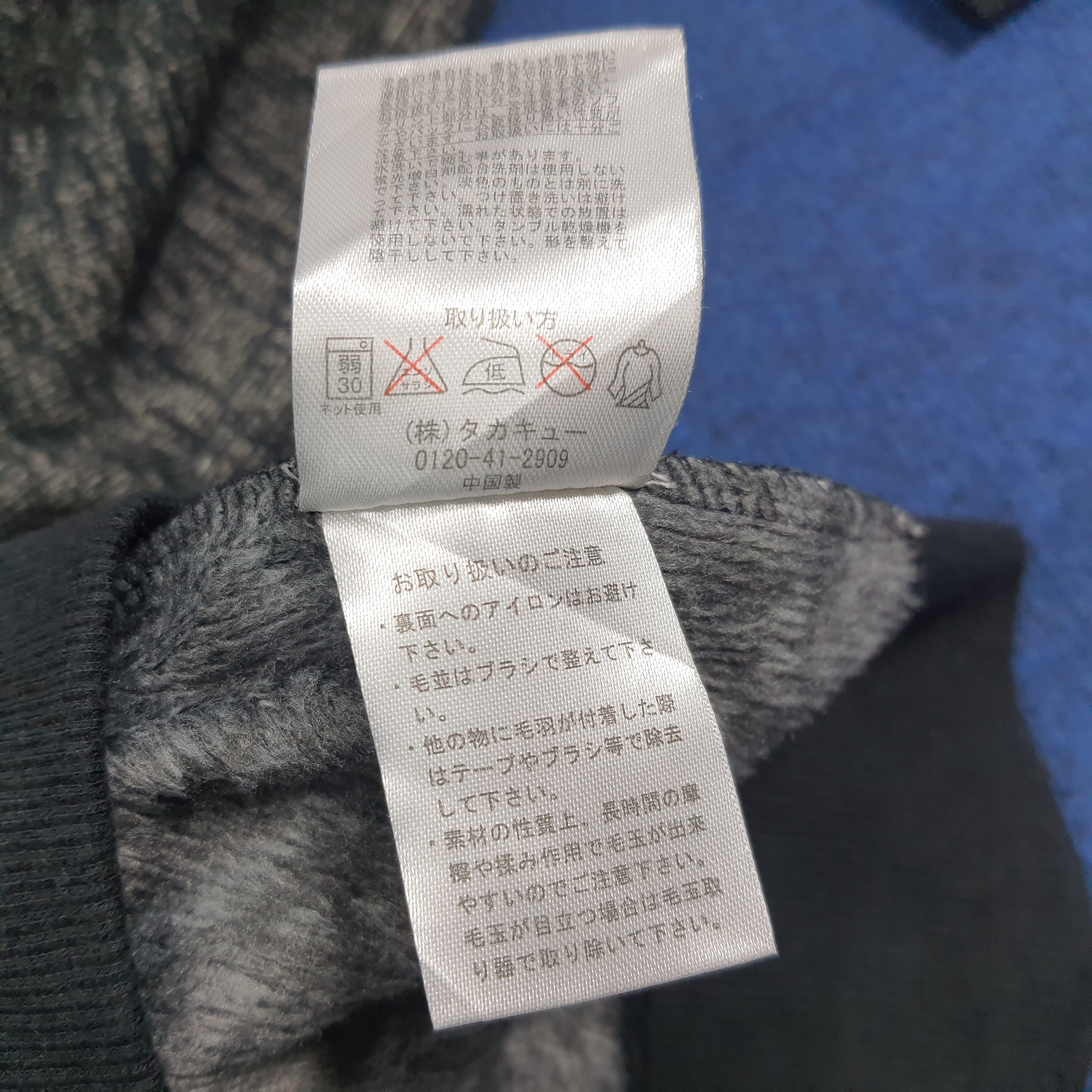 semanticdesign Vintage Semantic Design Cowl Pullover Fleece Lined C279N7 Size US S / EU 44-46 / 1 - 7 Thumbnail