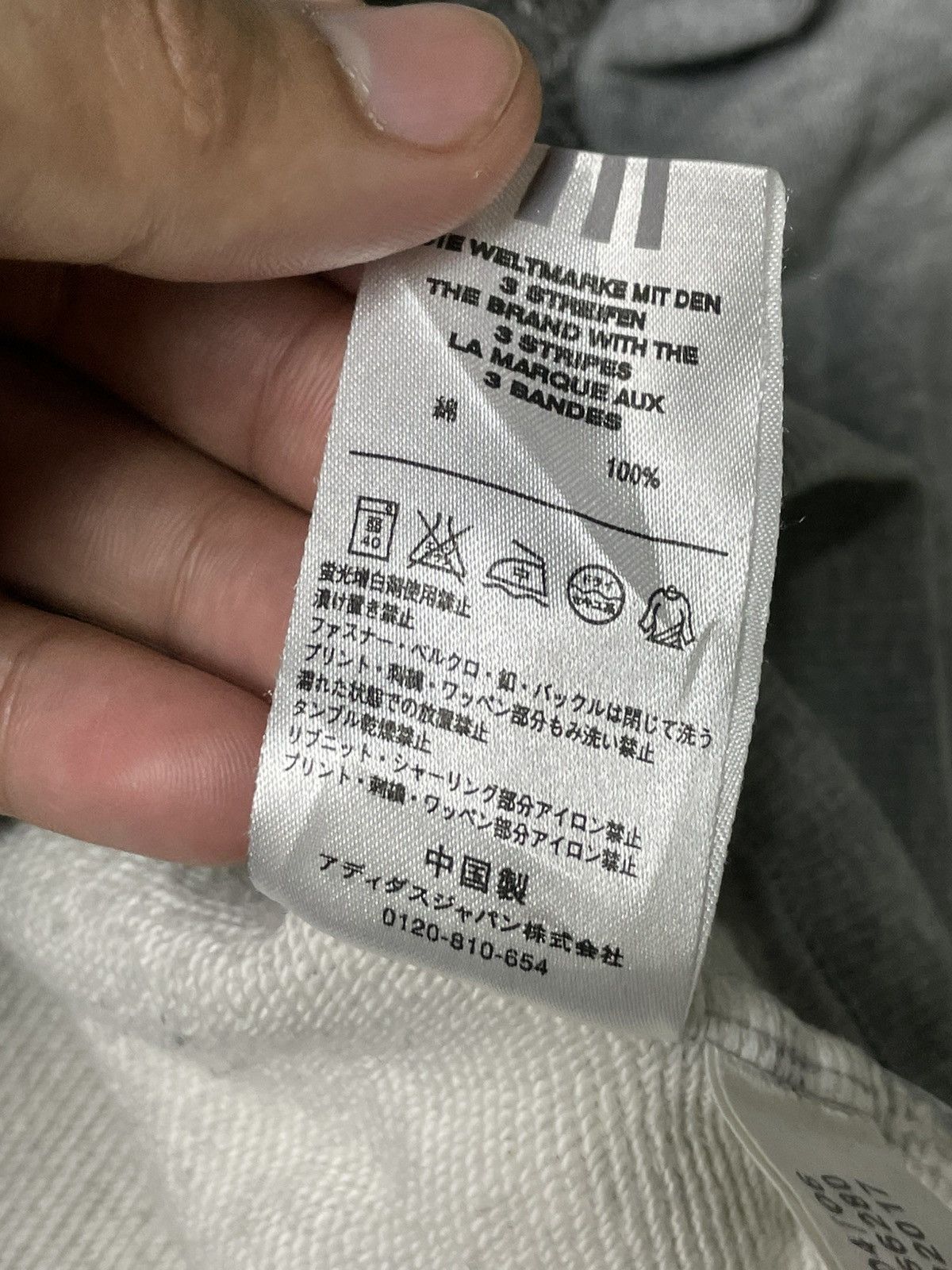 Adidas × Japanese Brand × Vintage Vintage ADIDAS 3 Line Pullover Sweatshirt (80) Size US L / EU 52-54 / 3 - 10 Thumbnail