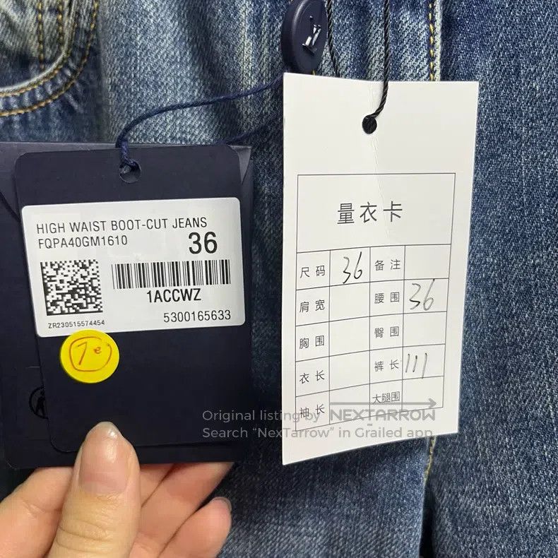 Louis Vuitton Louis Vuitton Blue Logo High Rise Straight Leg Jeans Size US 36 / EU 52 - 2 Thumbnail