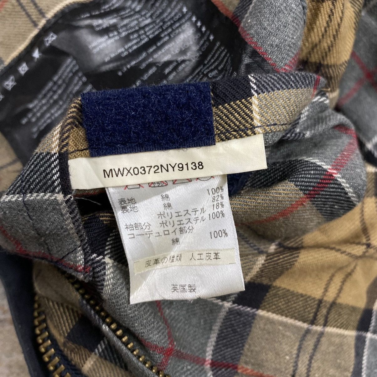 Barbour barbour classic bewick jacket Size US M / EU 48-50 / 2 - 14 Thumbnail